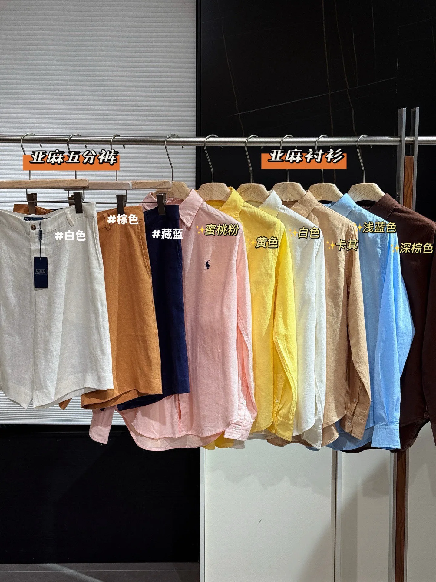 Рубашки Женские Ralph Lauren 12039192