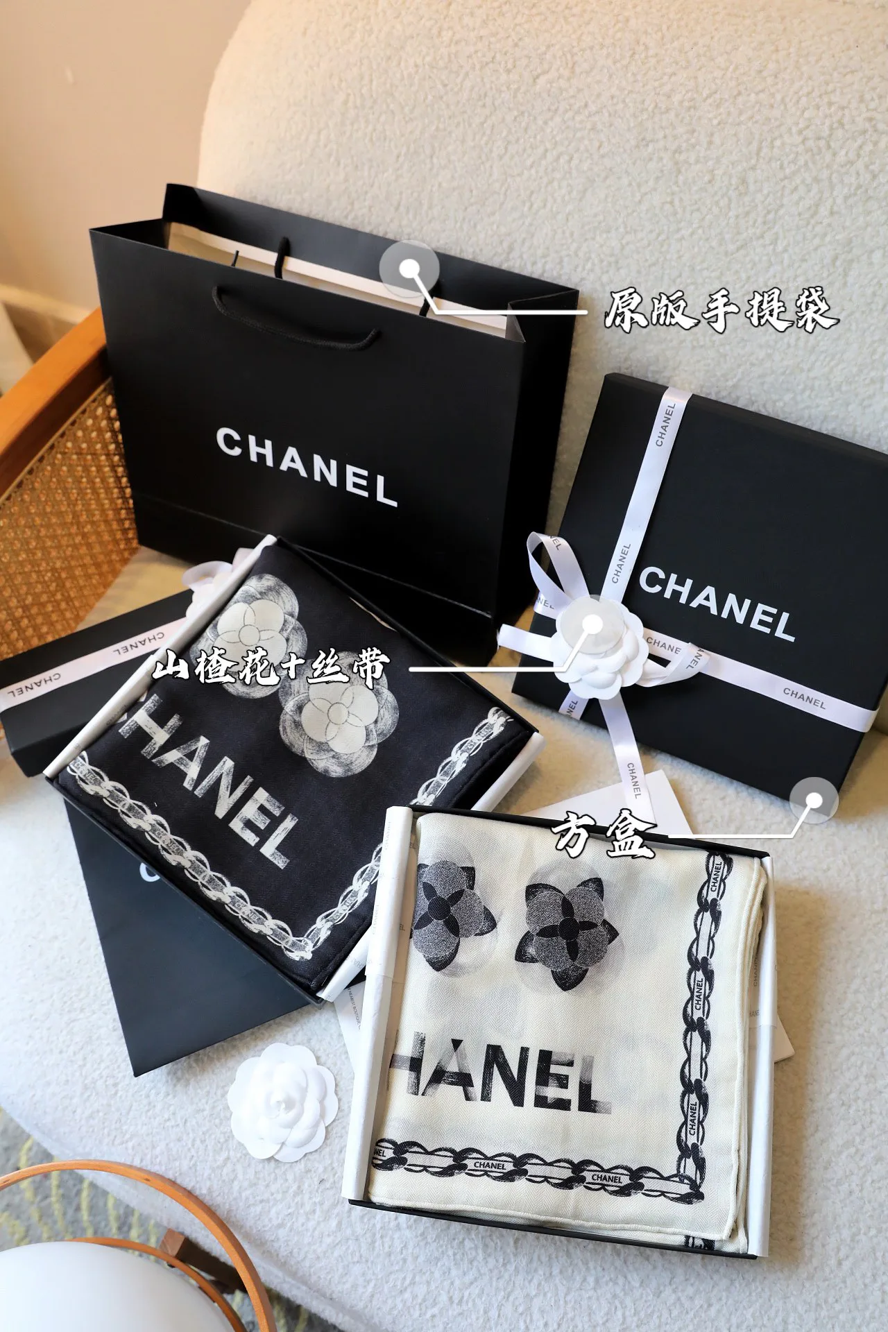 Шарфы Chanel 11631791