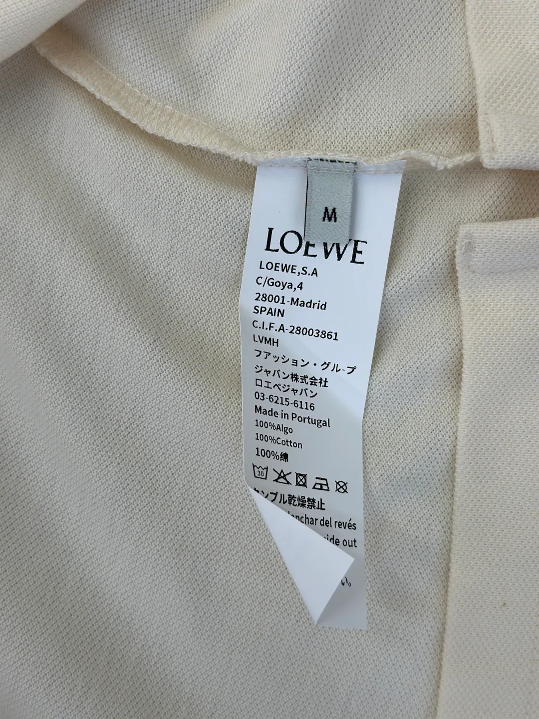 Рубашки Мужские Loewe 17563238