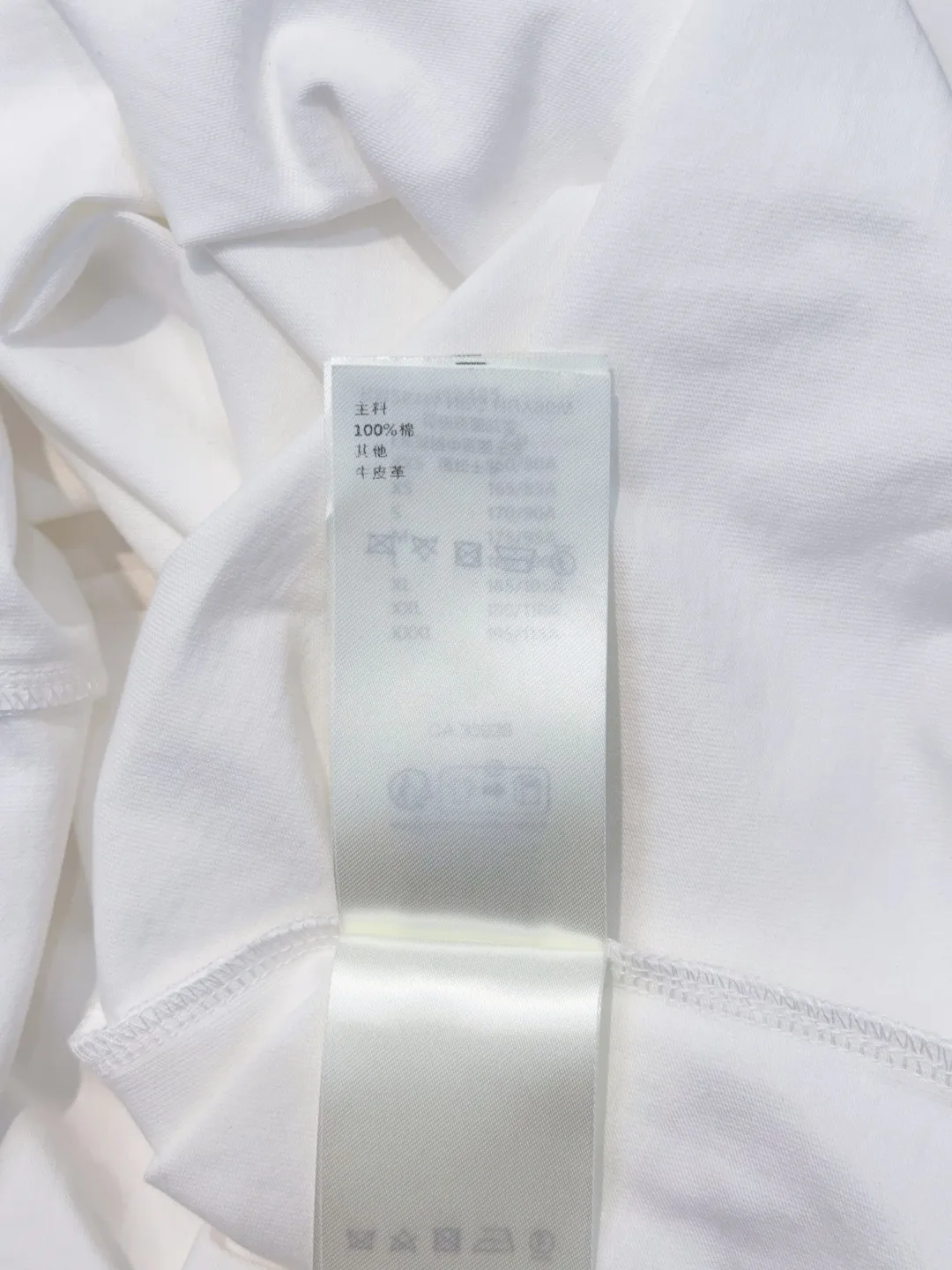 Футболки Женские Louis Vuitton 1859122