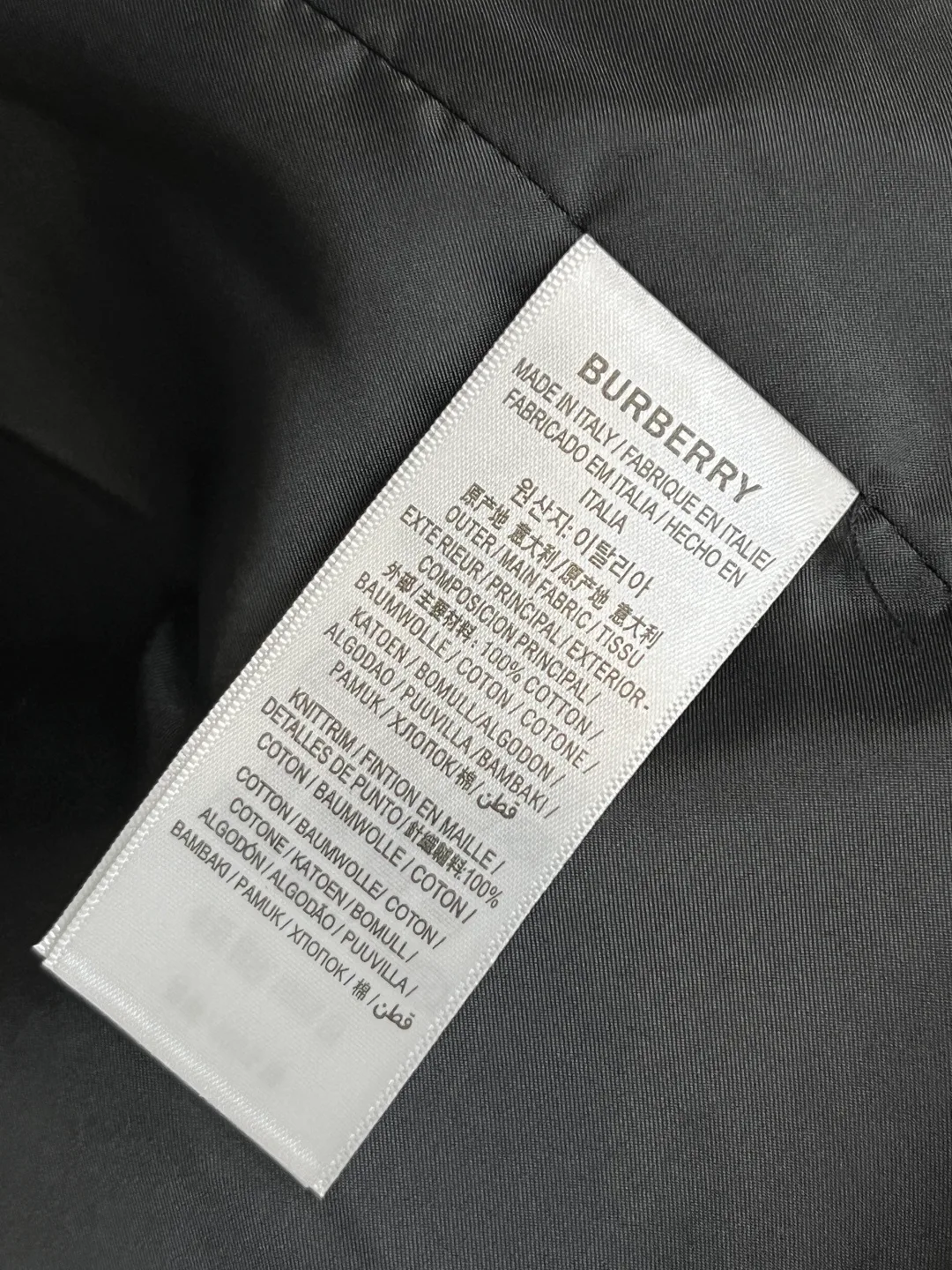 Куртки И Пуховики Мужские Burberry 12713506