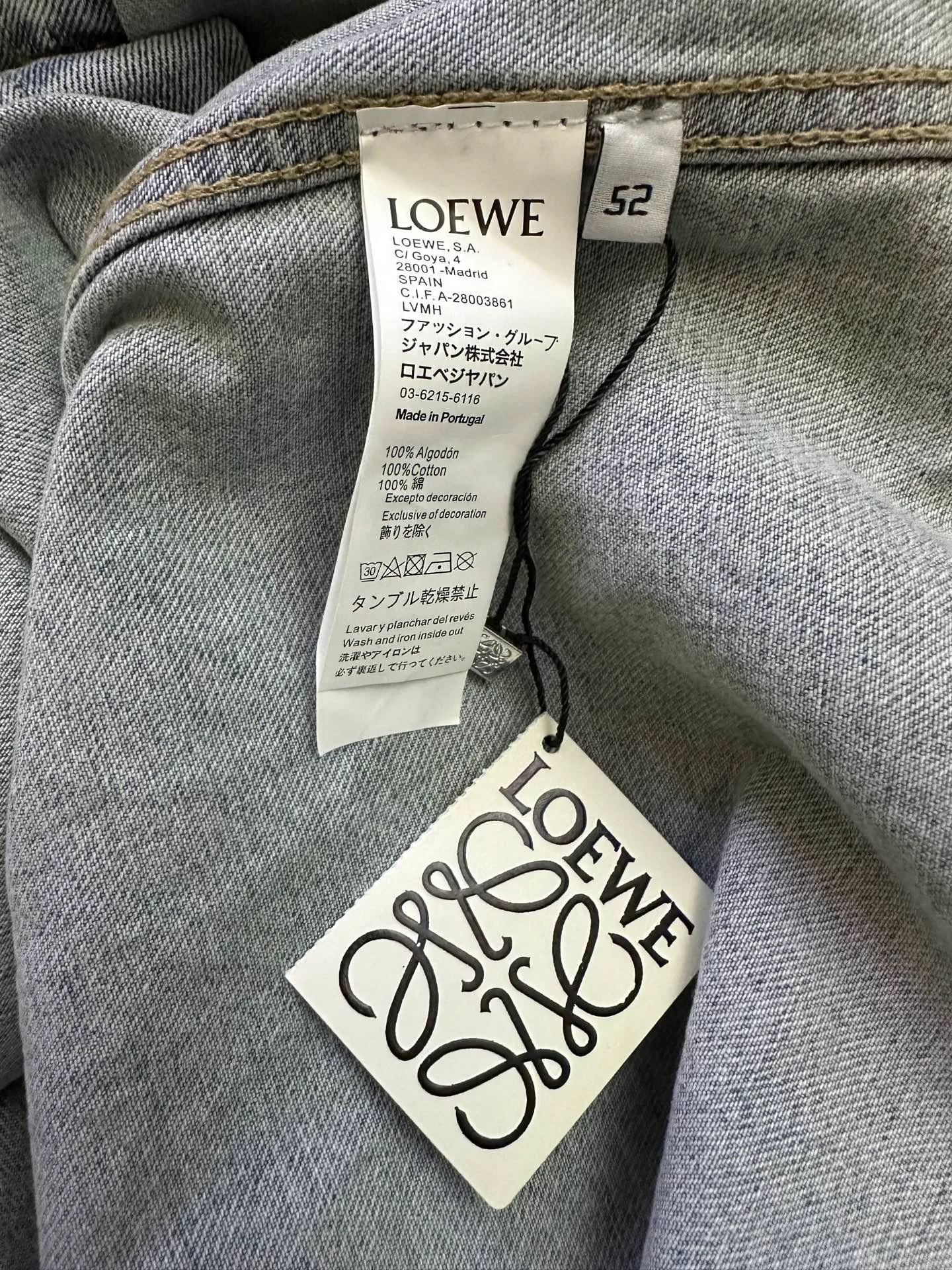 Куртки Женские Loewe 786634