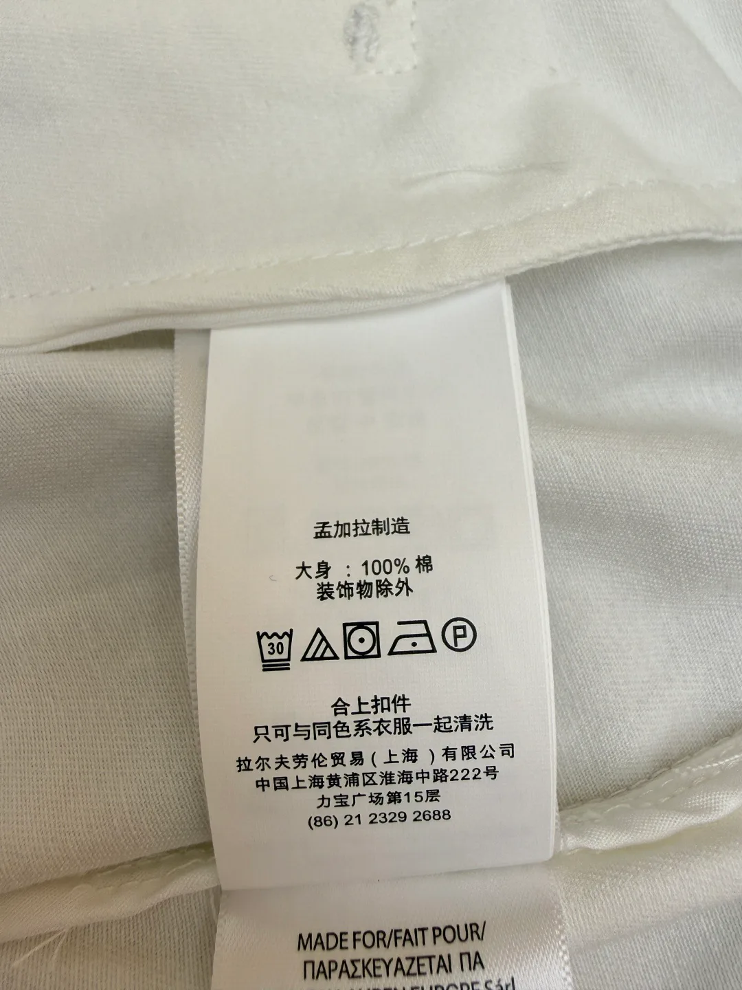 Куртки И Пуховики Мужские Ralph Lauren 11429991
