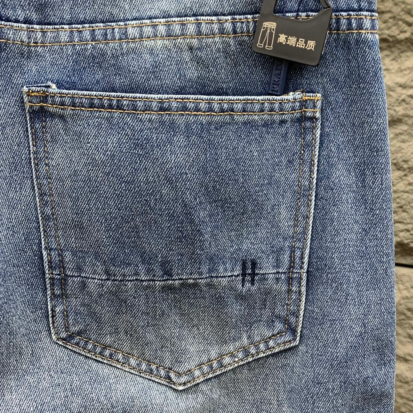 Джинсы Мужские Prada 18296266