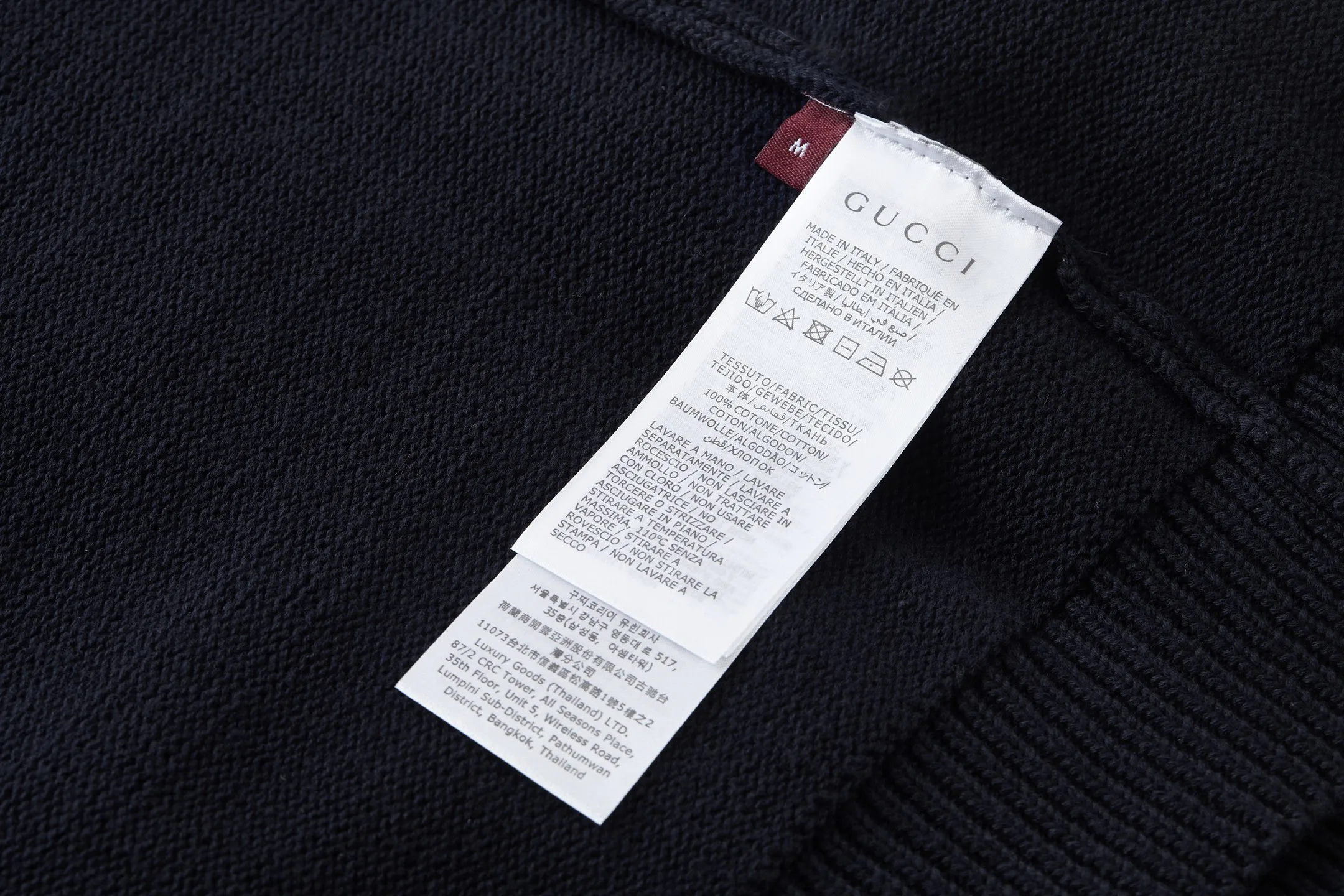 Джемперы И Свитеры Мужские Gucci 1845844