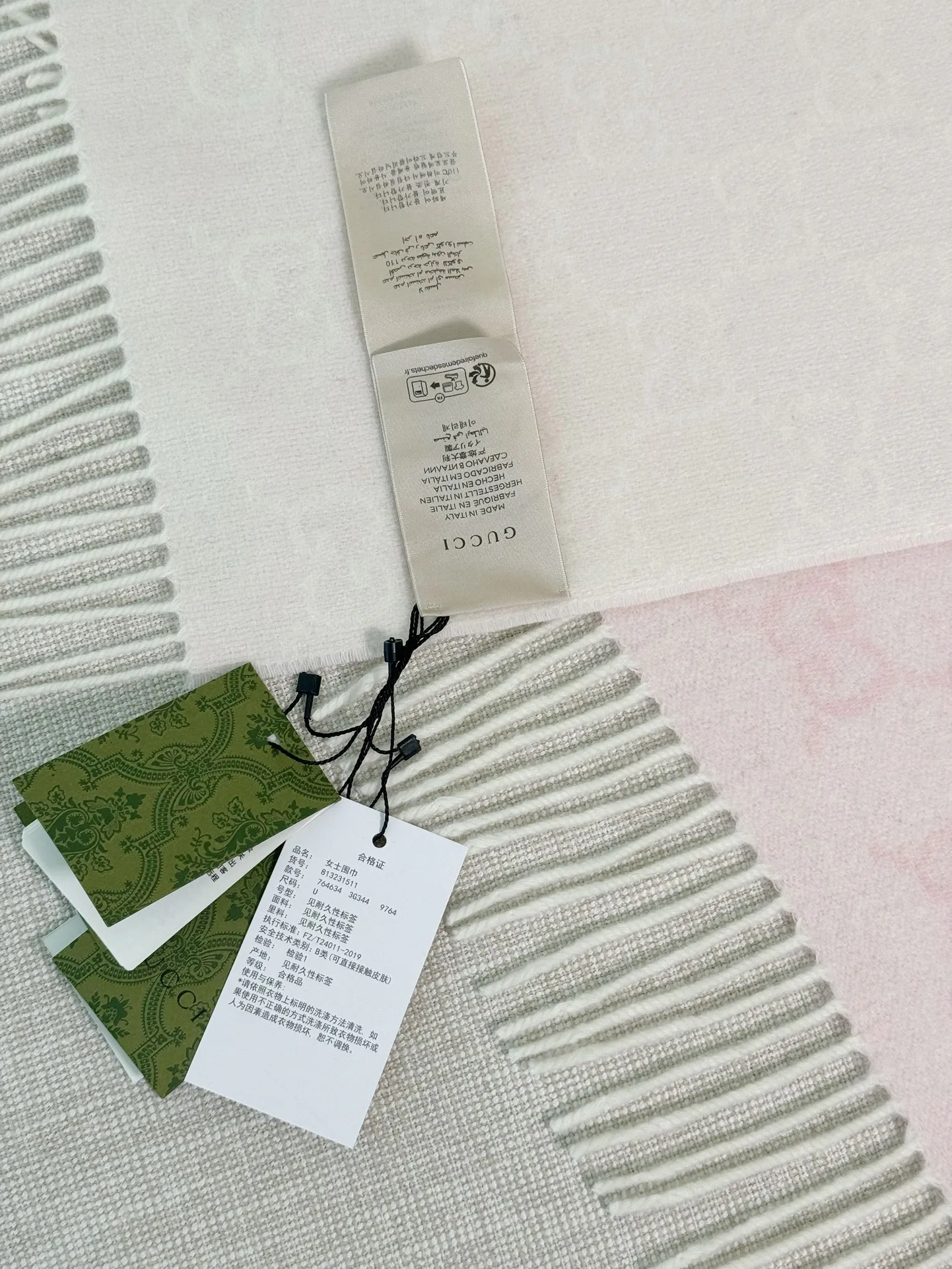 Шарфы Gucci 2202