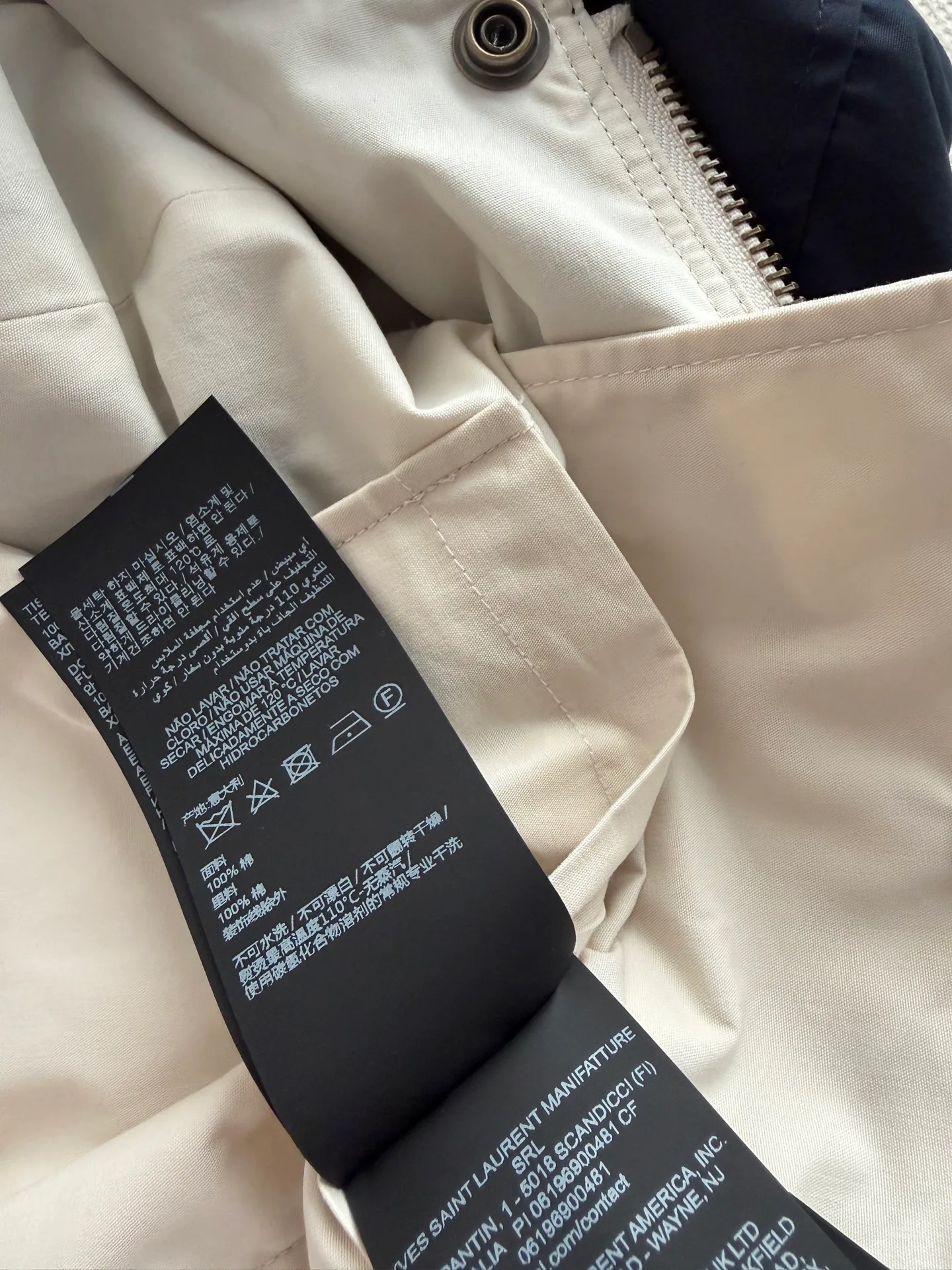 Куртки И Пуховики Женские Saint Laurent 18601937