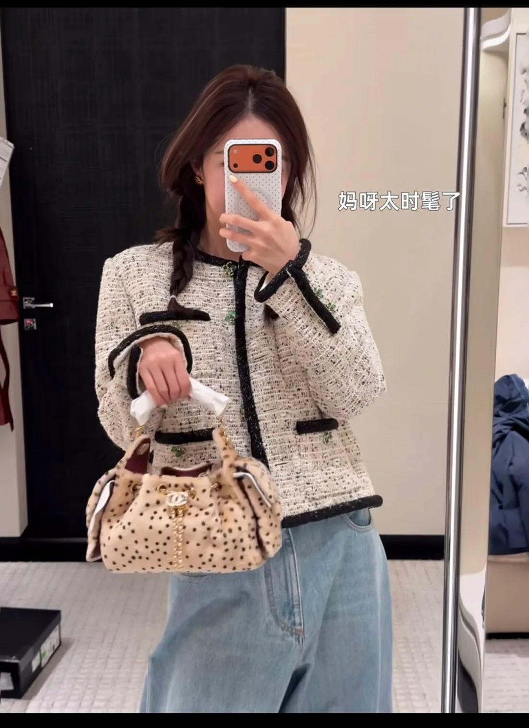 Жакеты Женские Chanel 18018978