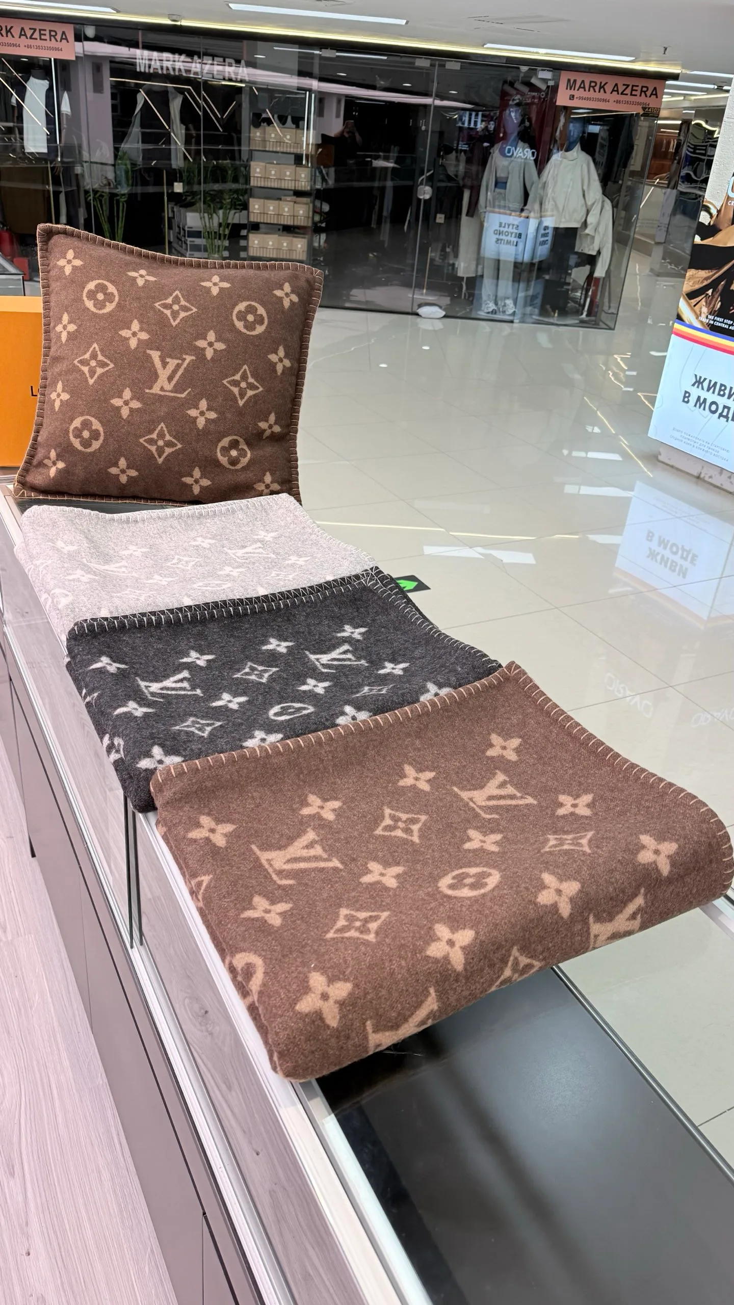 Текстиль Louis Vuitton 18002645