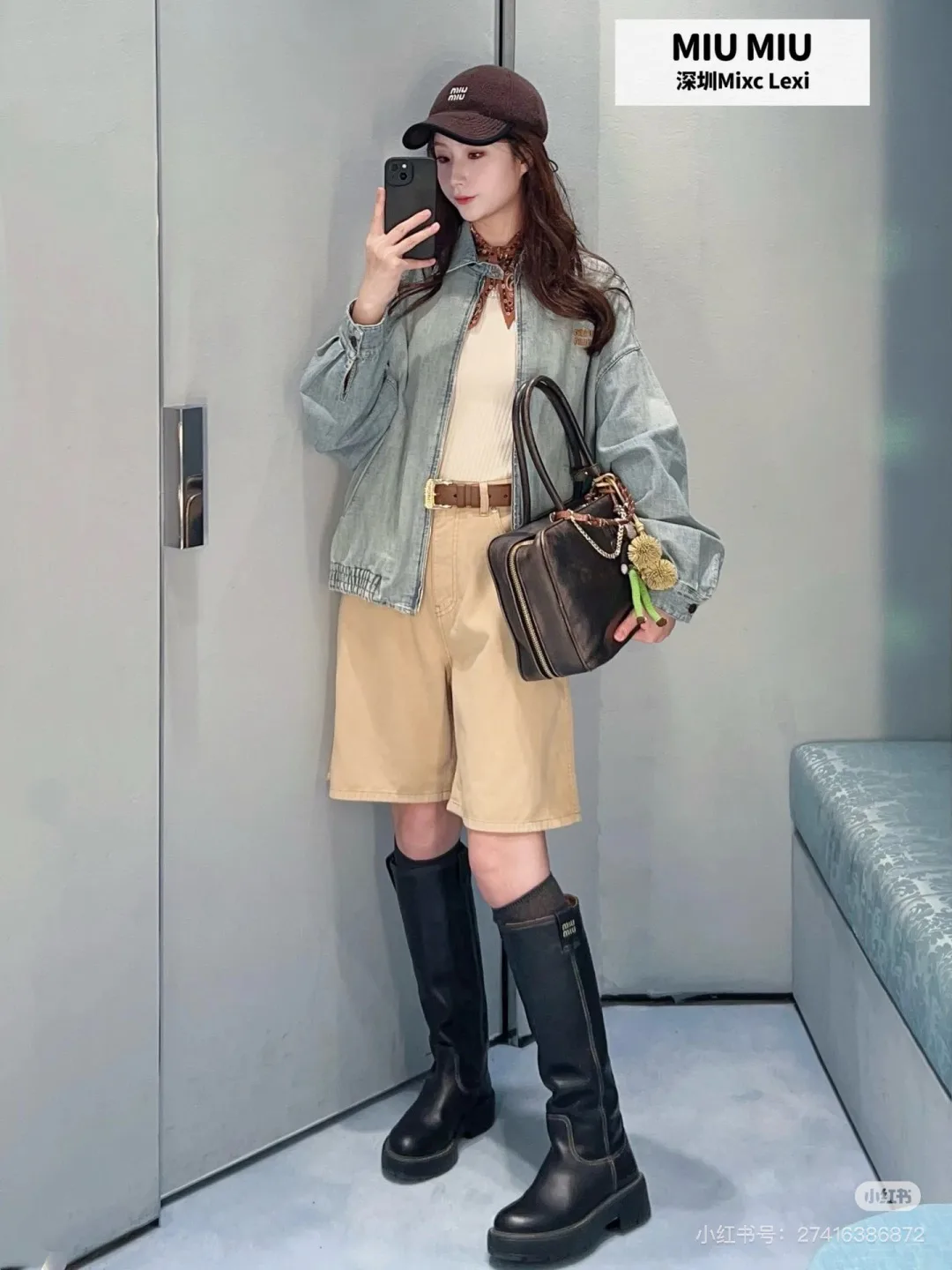 Куртки Женские Miu Miu 728834