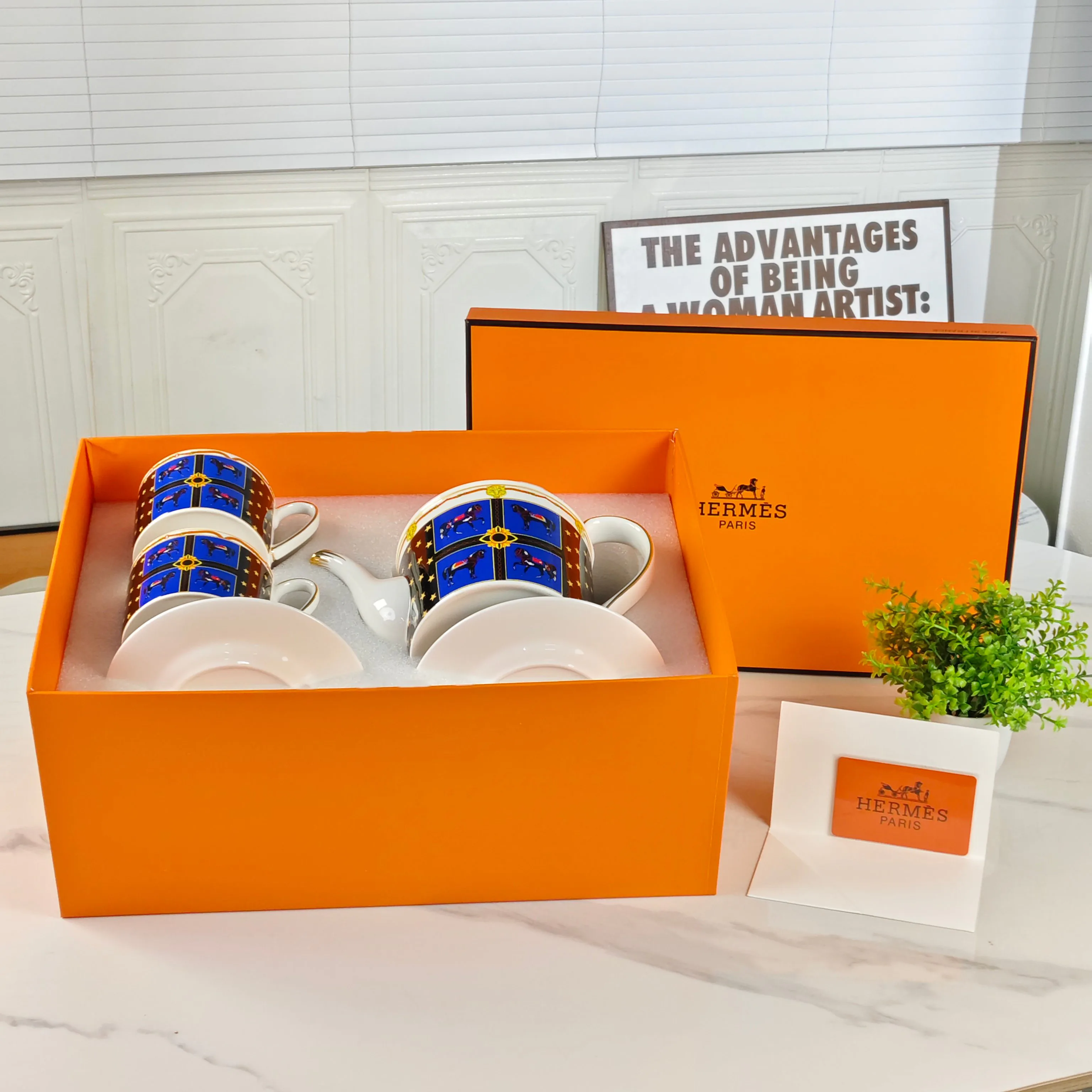 Посуда Hermes 4758422