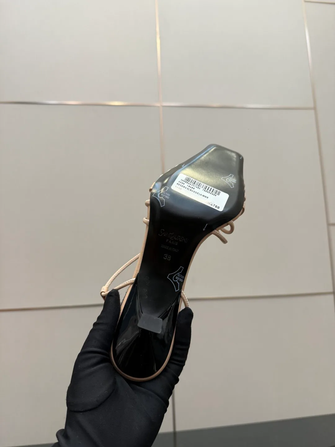 Босоножки Женские Saint Laurent 1435311