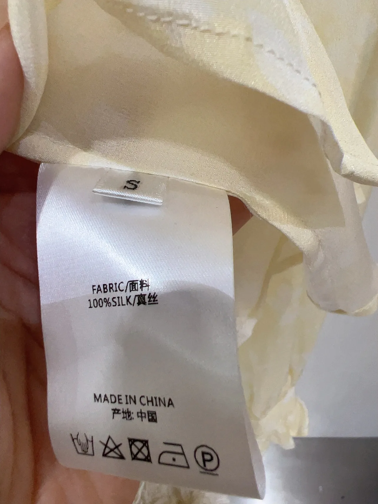 Рубашки Женские Chloe 10014309