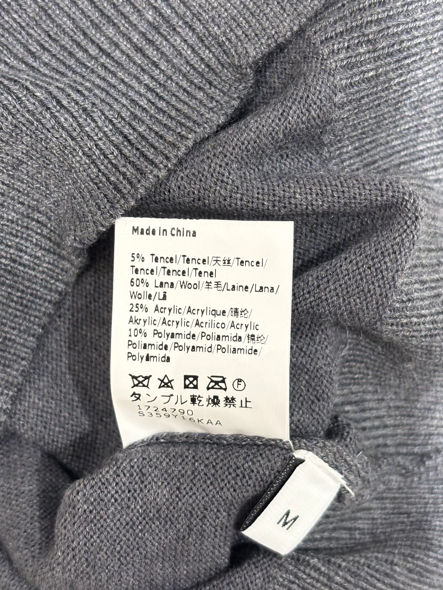 Футболки Женские Loewe 11622745