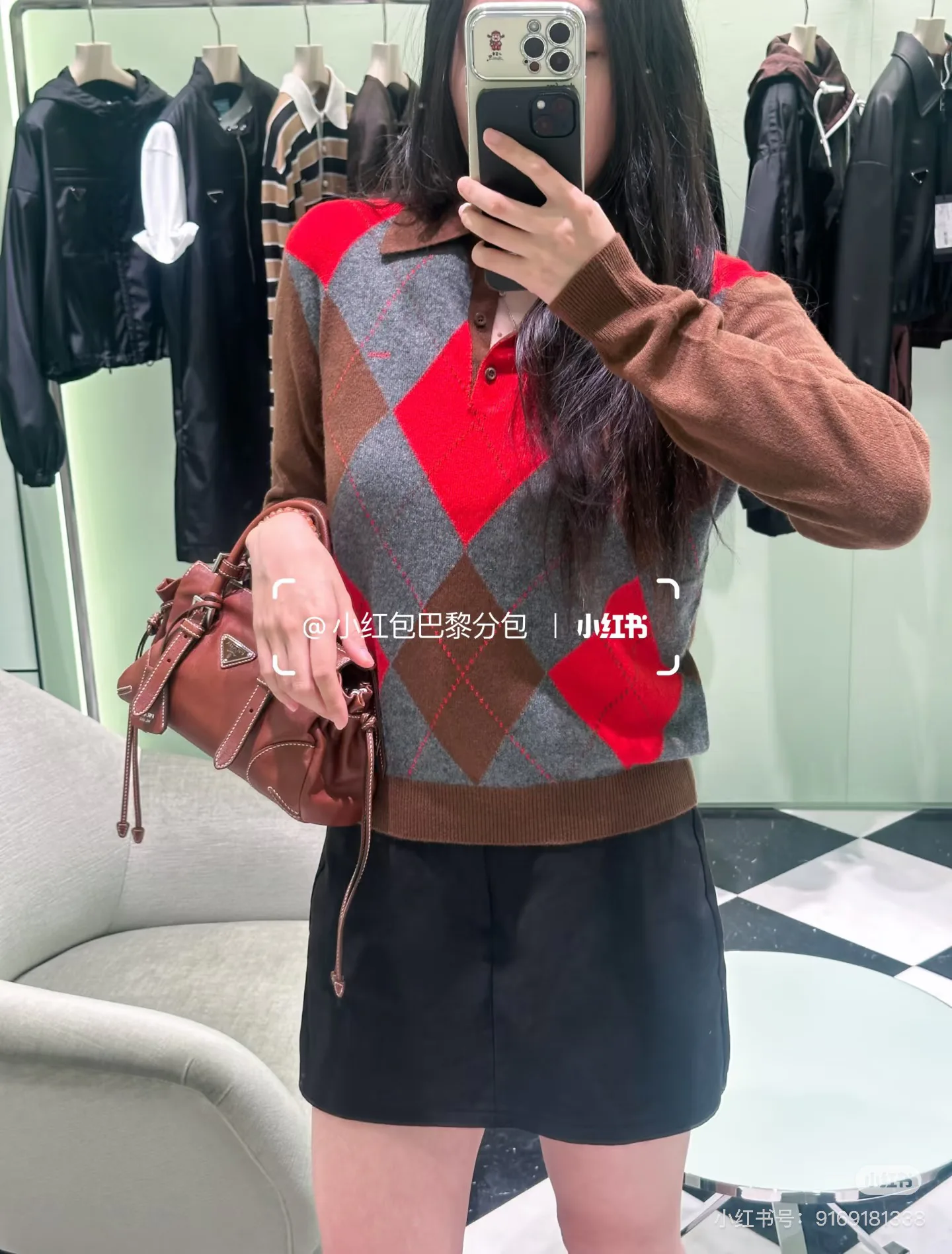 Джемперы И Свитеры Женские Prada 18200019