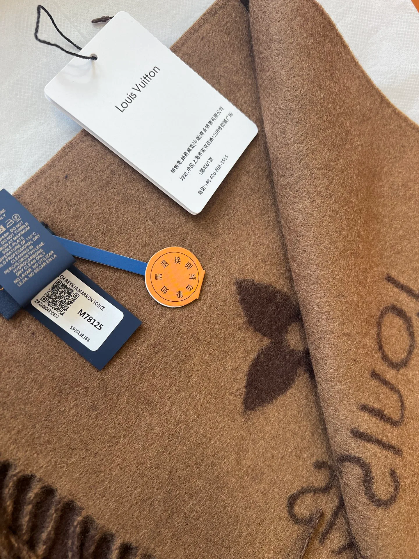 Шарфы Louis Vuitton 964461