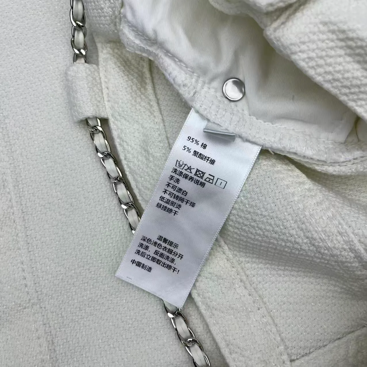 Брюки Женские Chanel 11389599