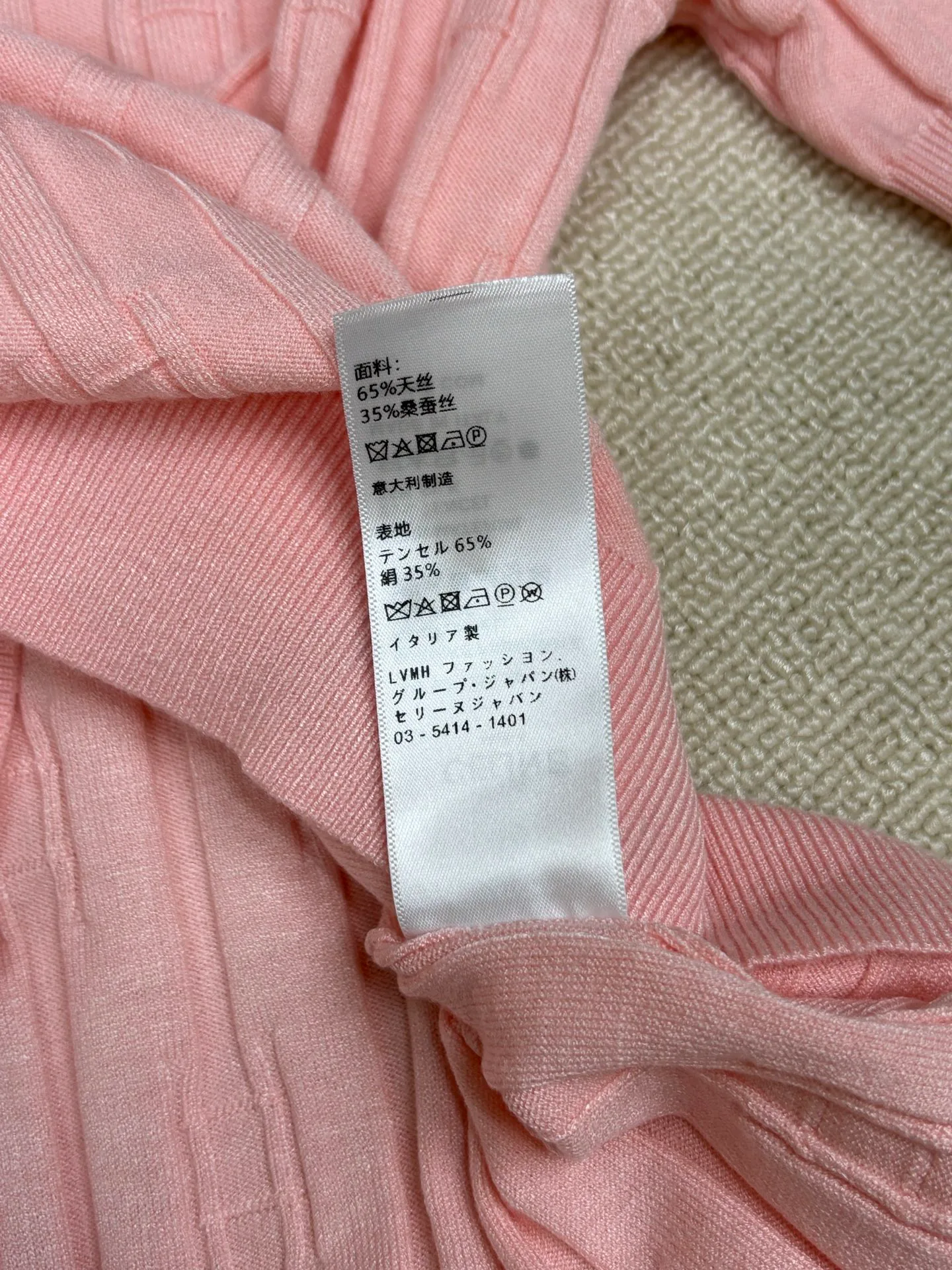 Футболки Женские Celine 11670562