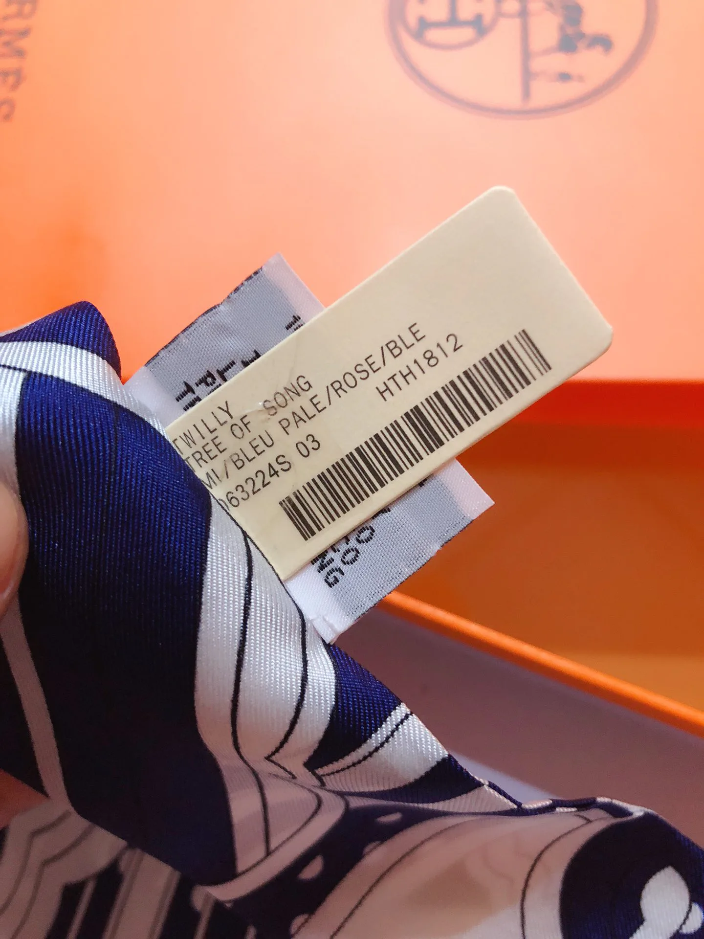 Платки Hermes 11990952