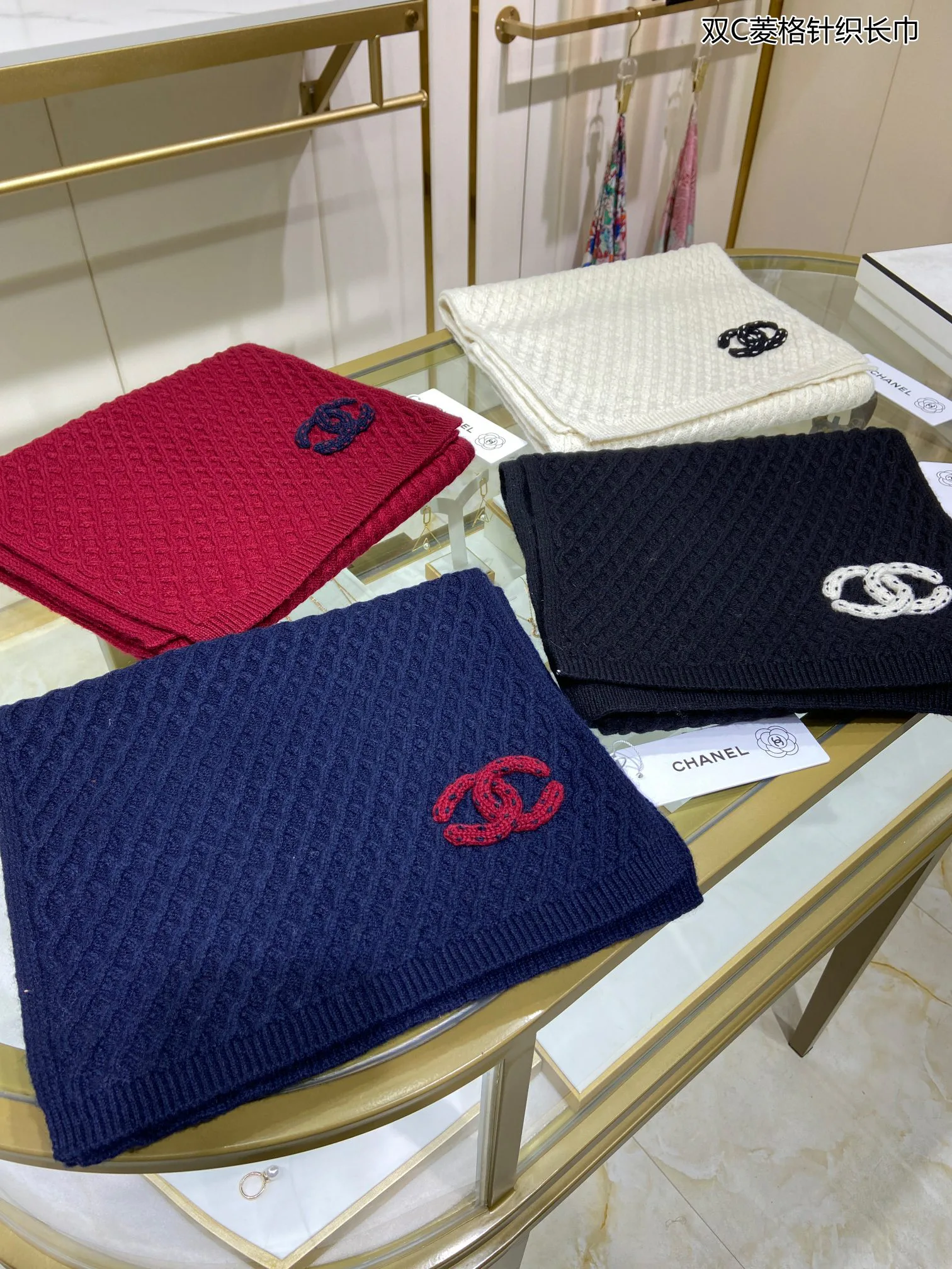 Шарфы Chanel 195145