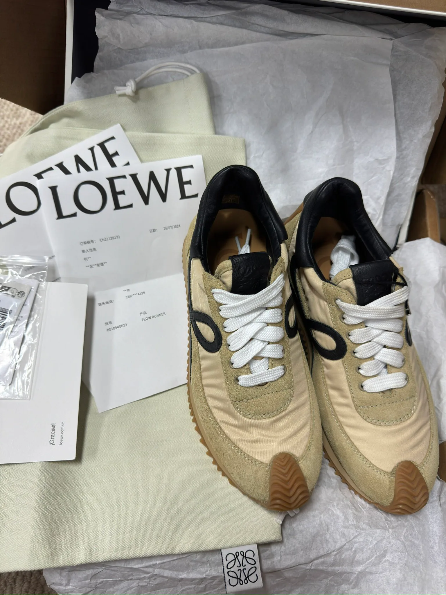 Кроссовки Женские Loewe 9436