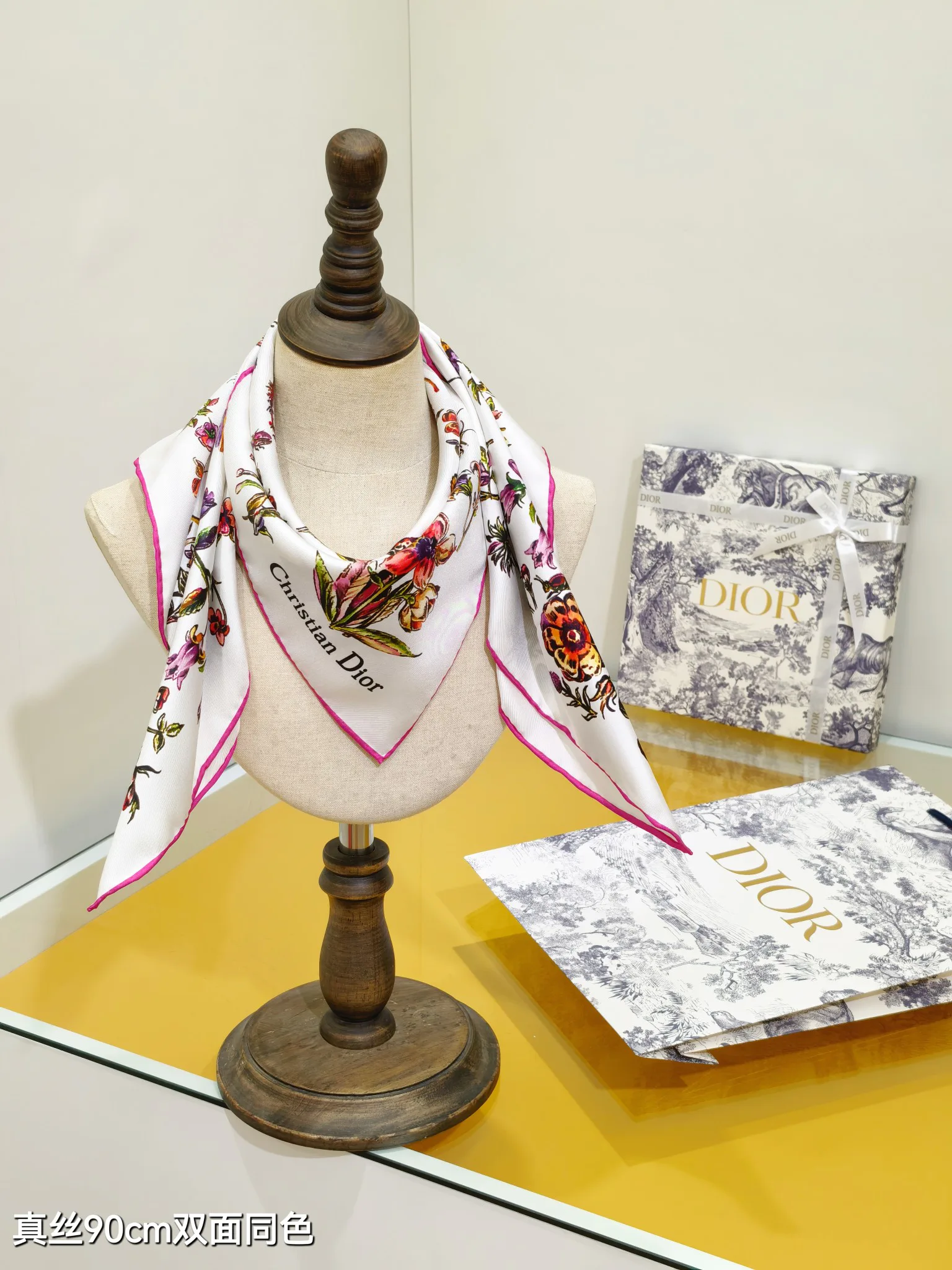 Текстиль Christian Dior 13581183