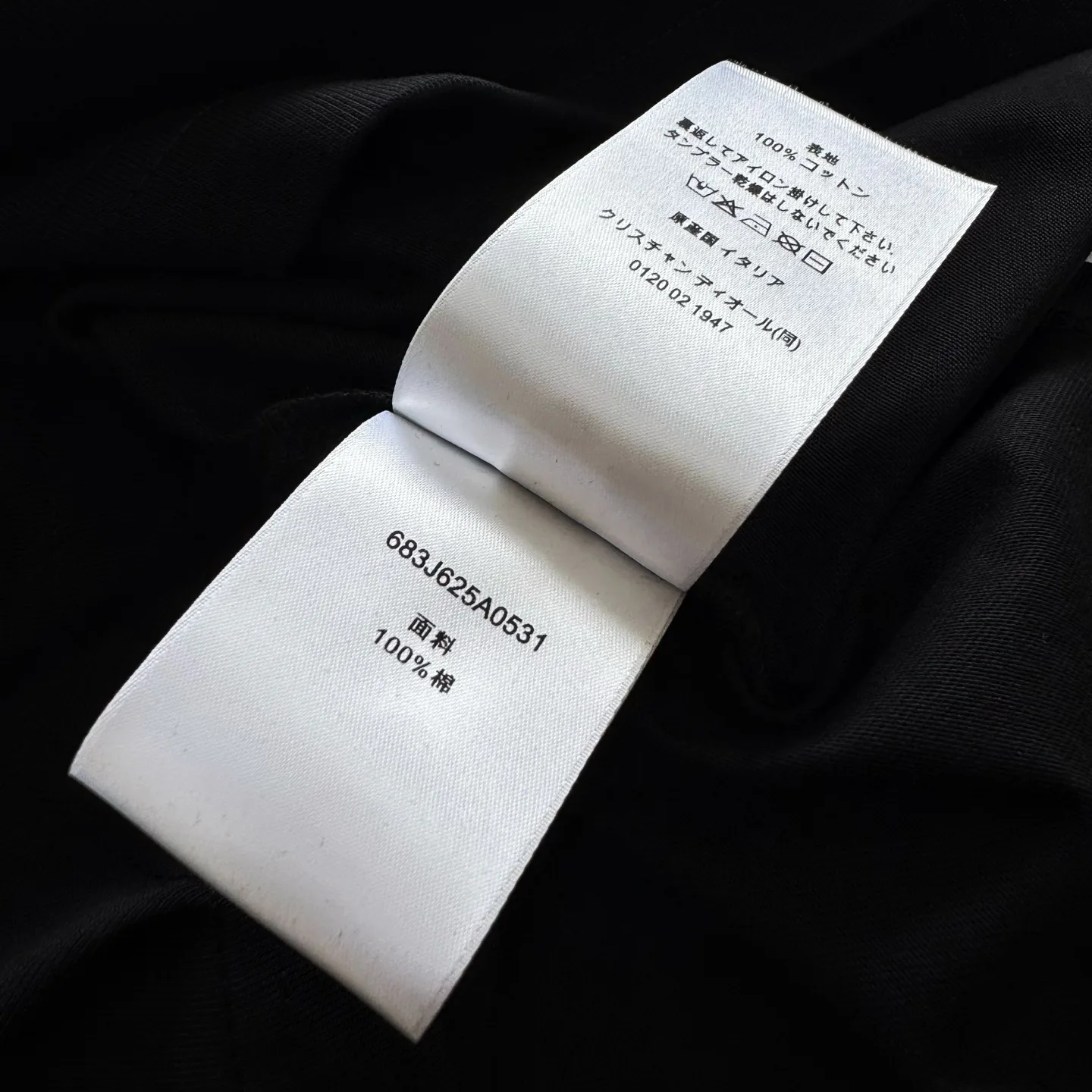 Футболки Мужские Christian Dior 5290857