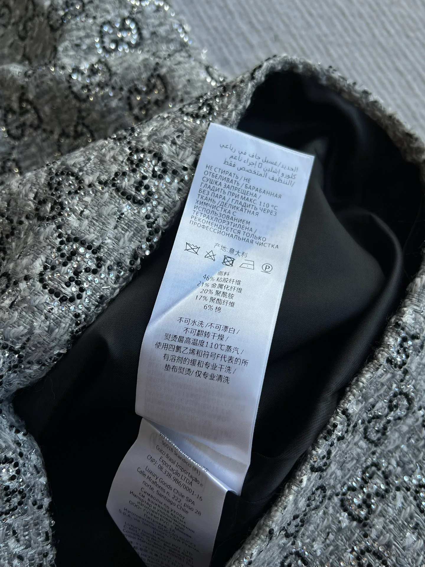 Платья Женские Gucci 171943