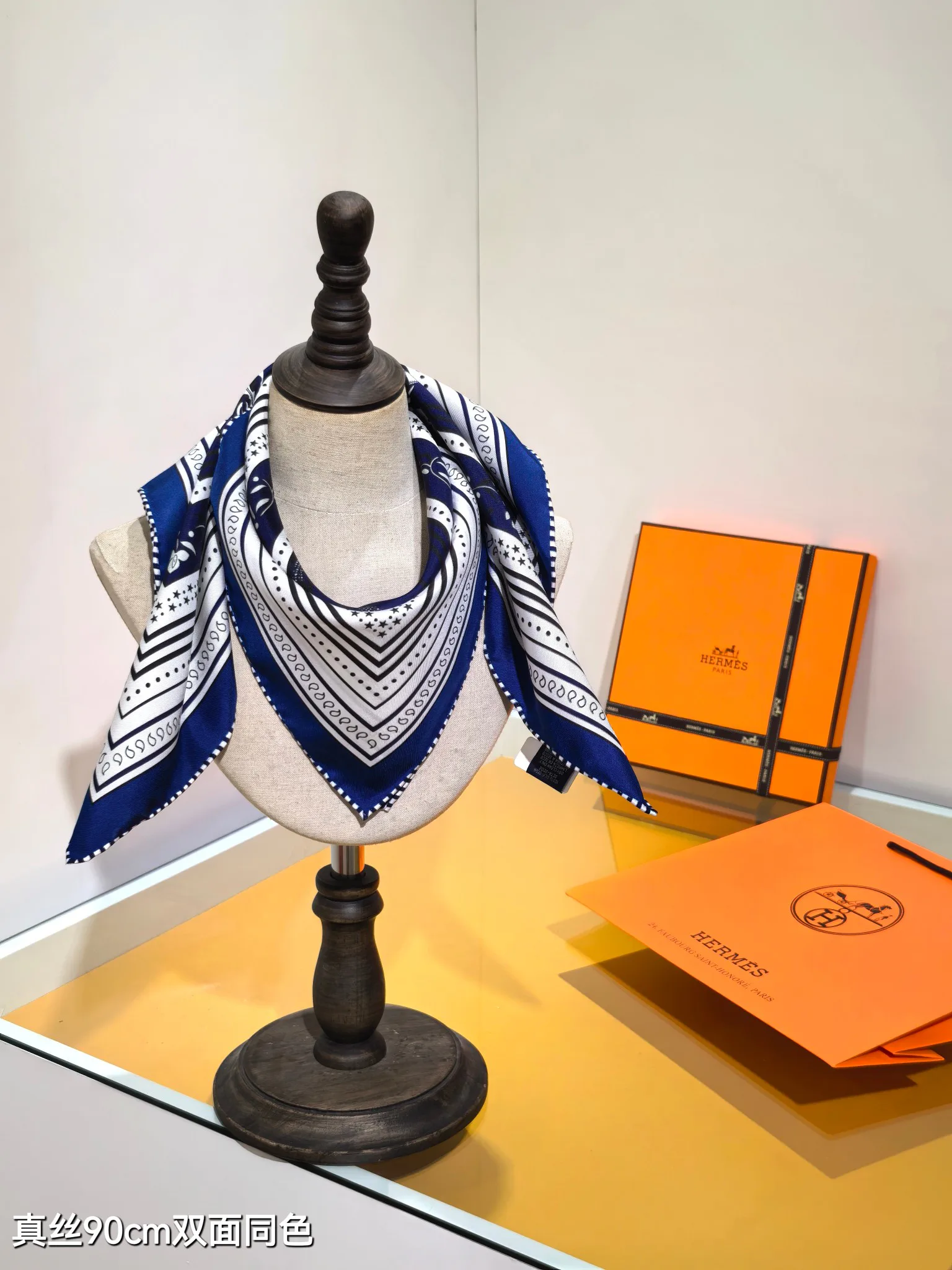 Шарфы Hermes 702891