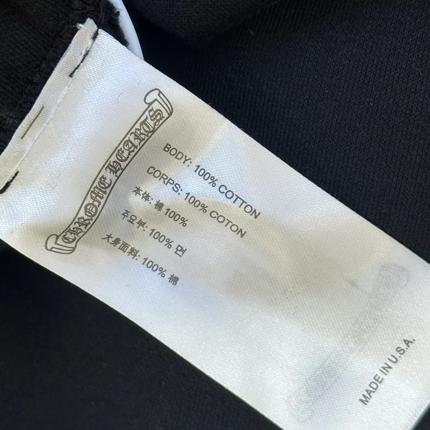 Брюки Женские Chrome Hearts 18432113