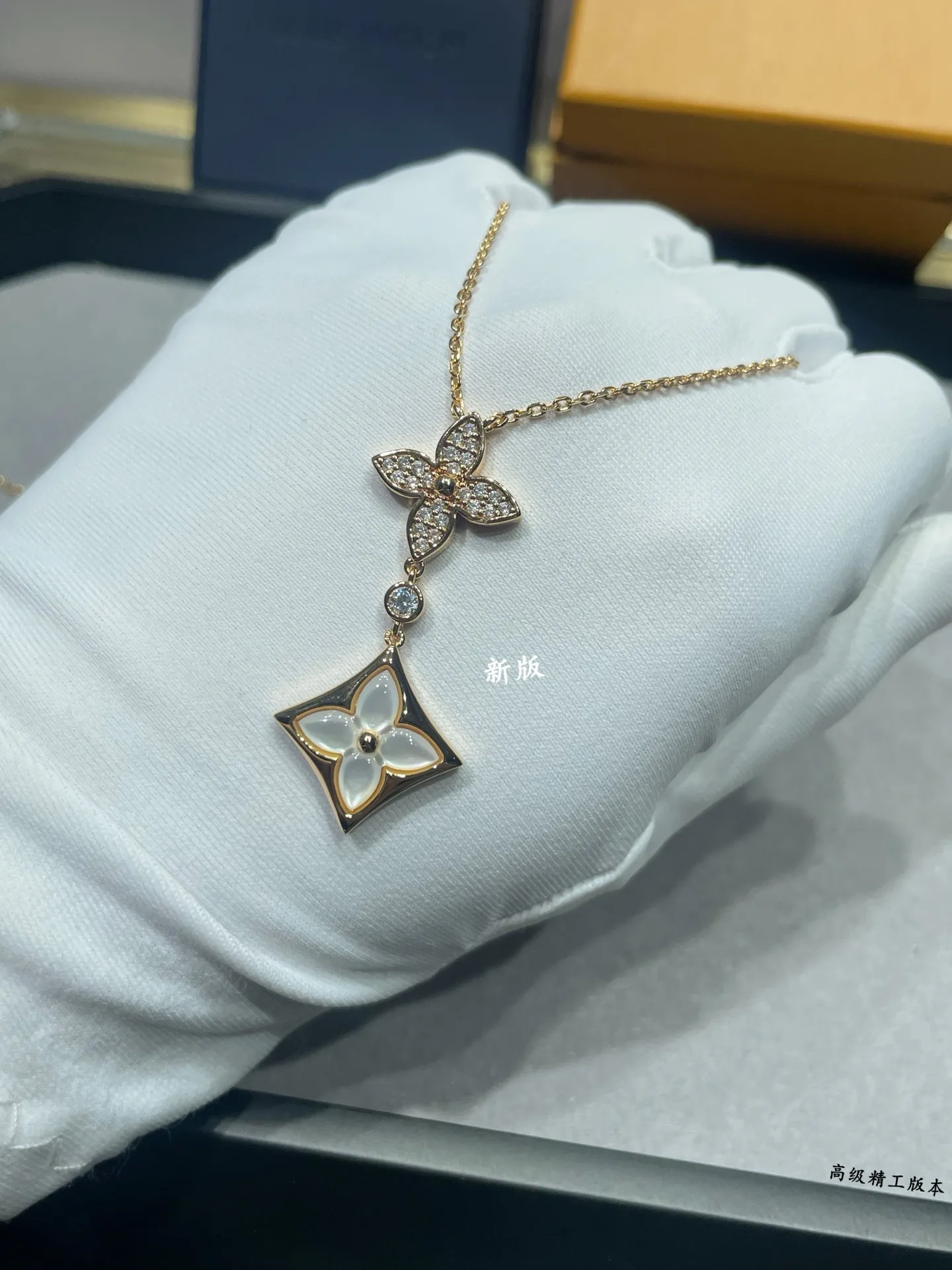 Бижутерия Louis Vuitton 73966