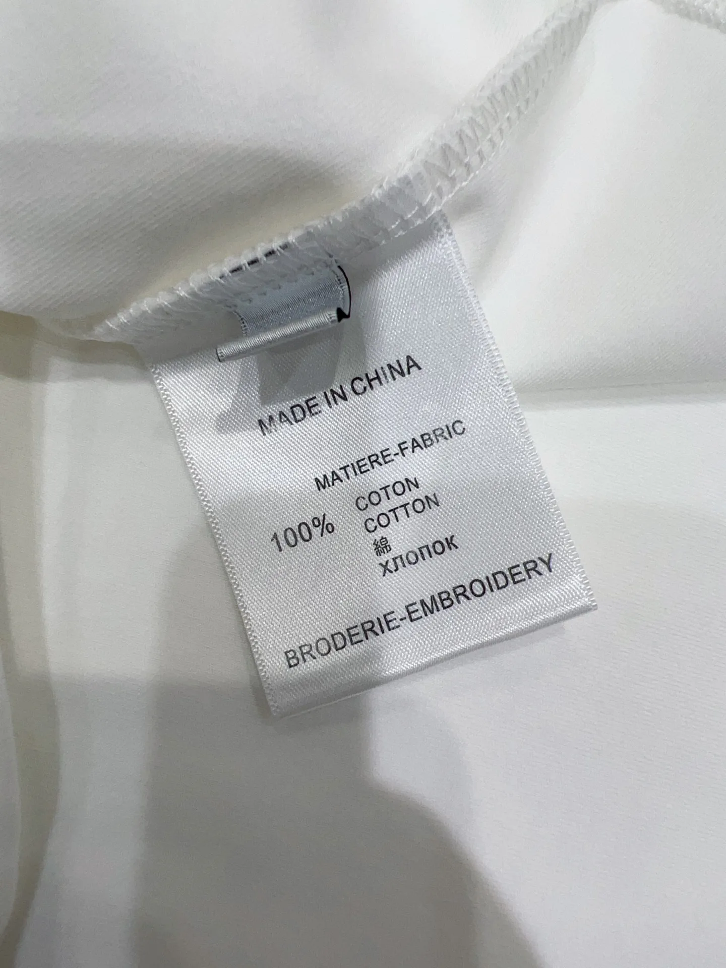 Футболки Женские Max Mara 13569697