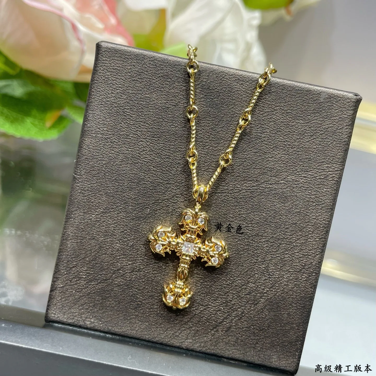 Бижутерия Chrome Hearts 11420297