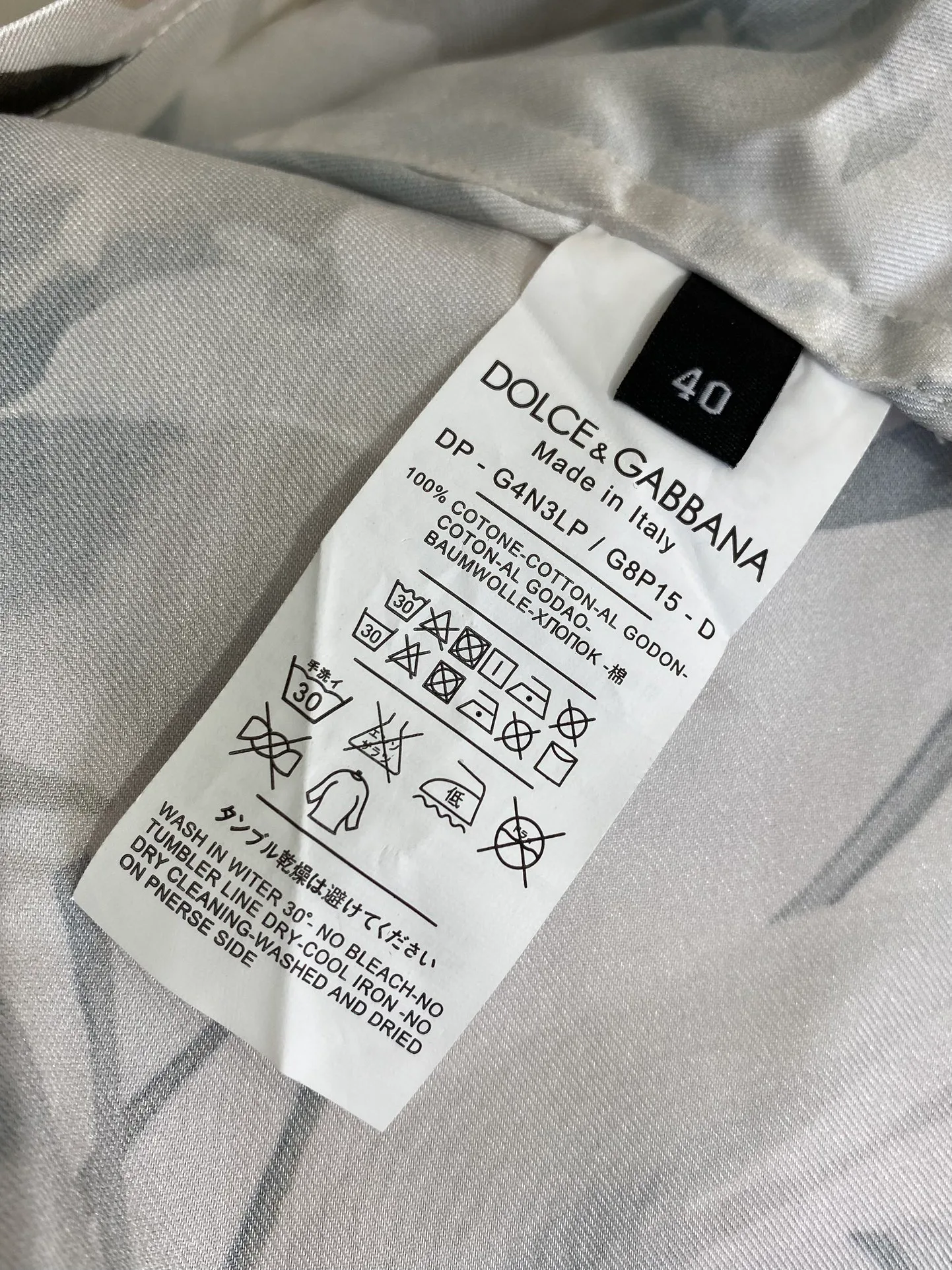 Рубашки Мужские Dolce & Gabbana 658770