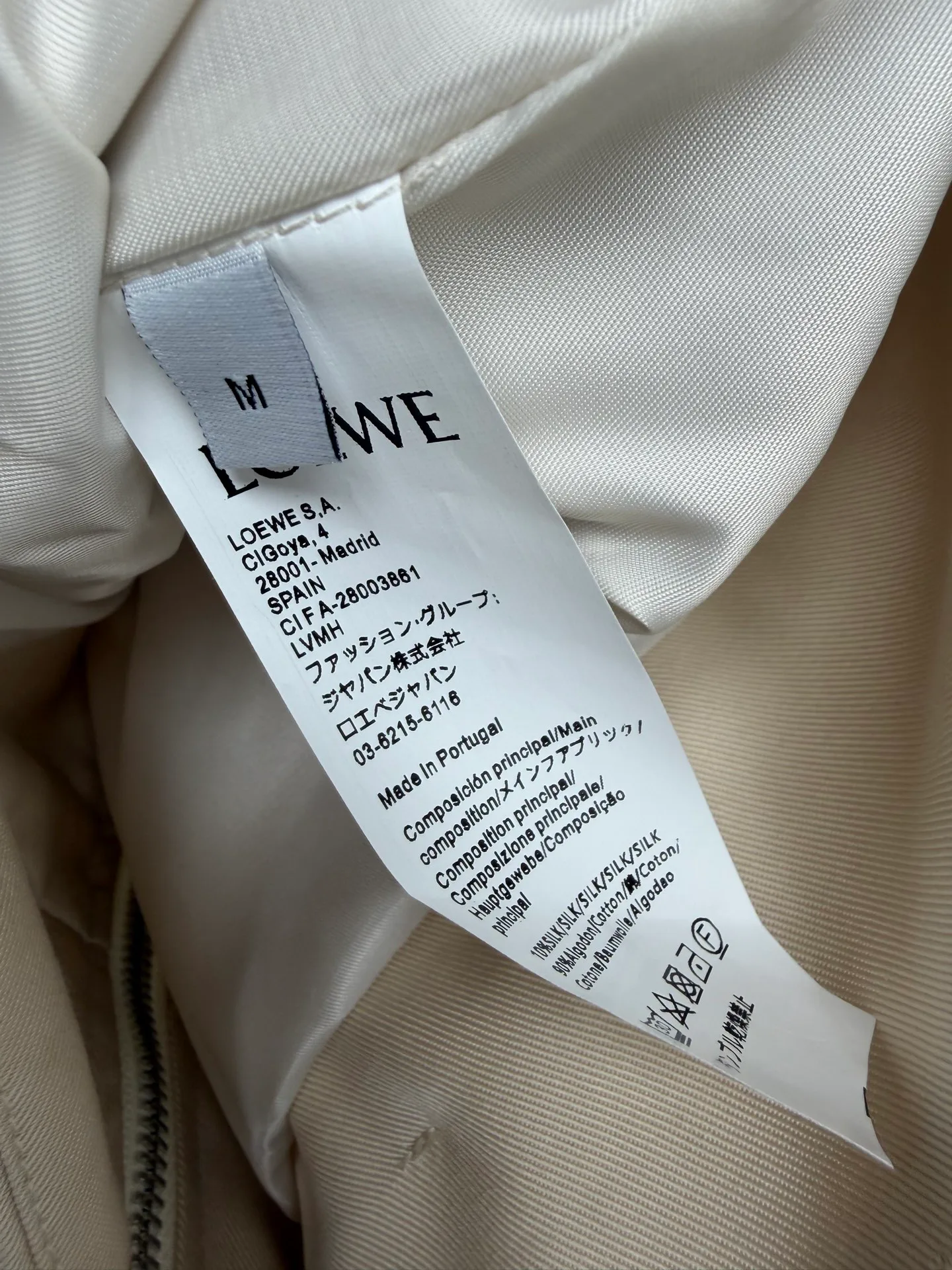 Жакеты Женские Loewe 11627235