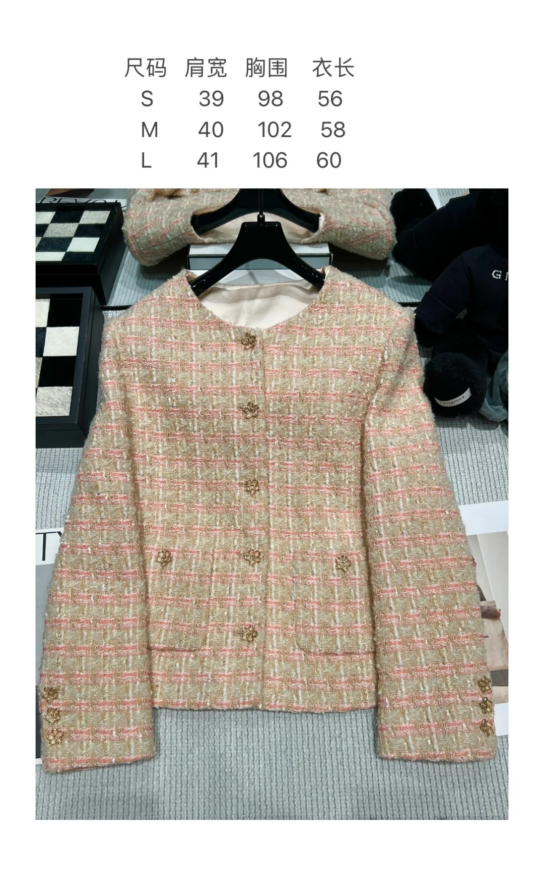 Жакеты Женские Chanel 17942706