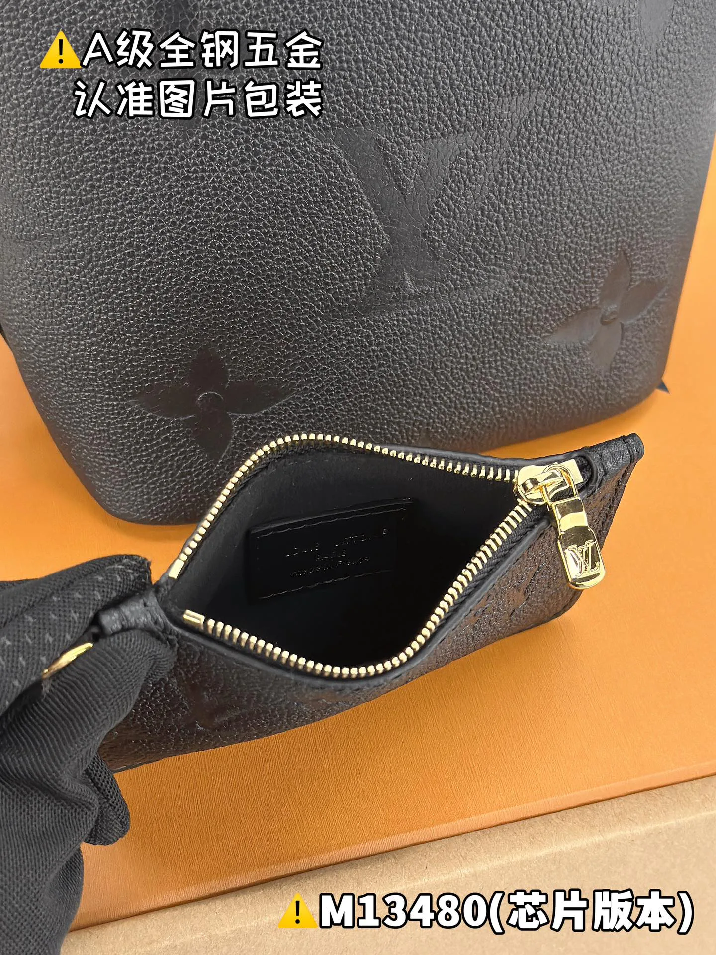 Классические Сумки Женские Louis Vuitton 13558784