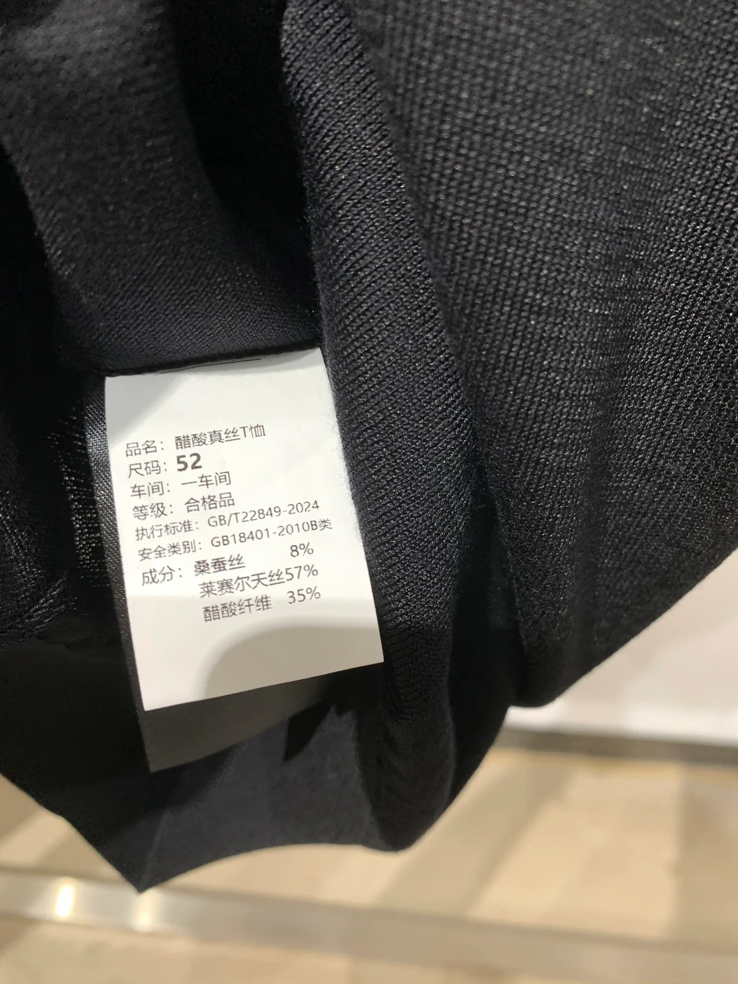 Футболки Мужские Loro Piana 11625312