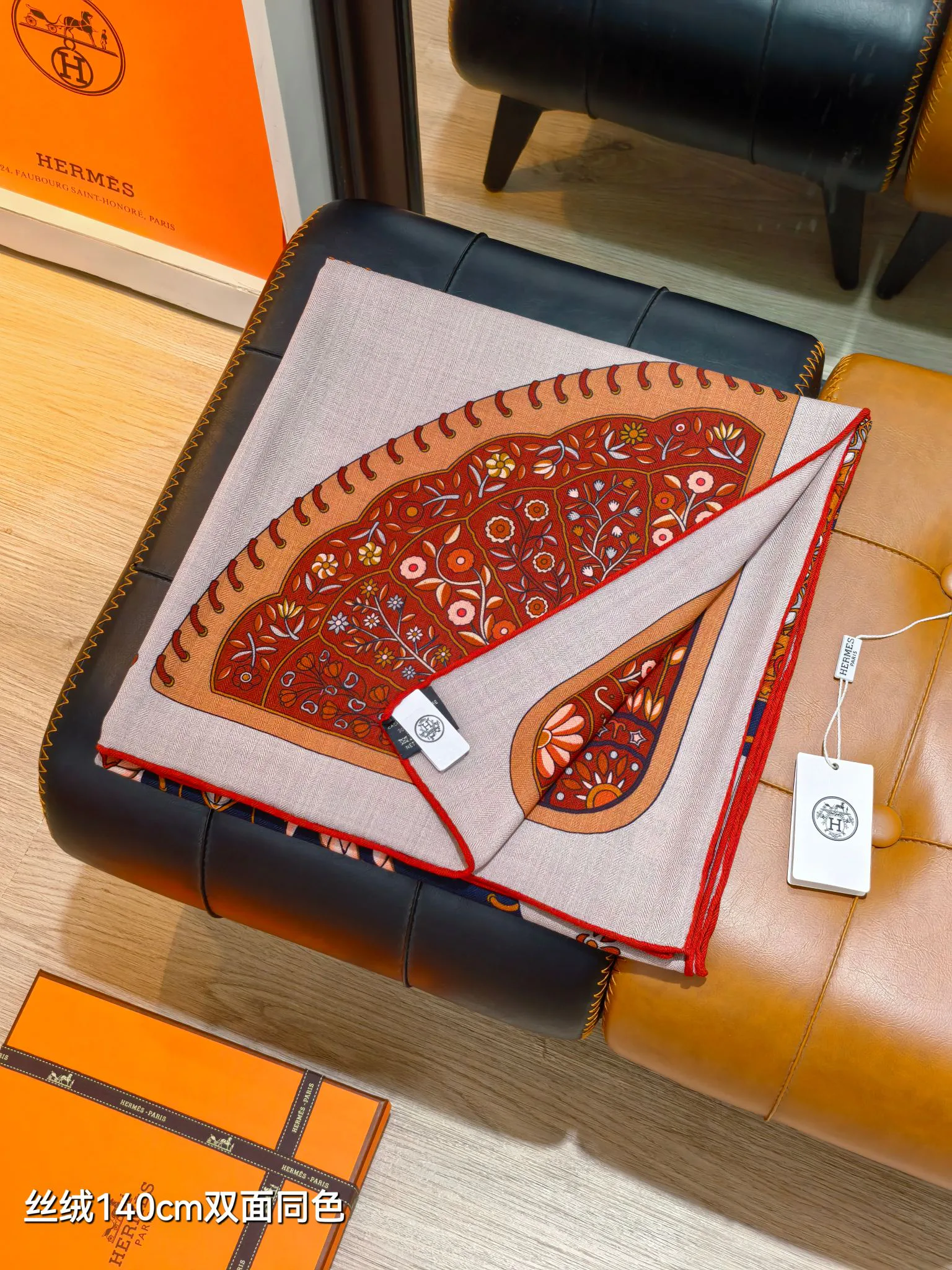 Платки Hermes 18426864