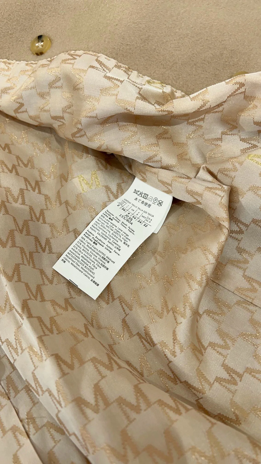 Пальто Женские Max Mara 18245194