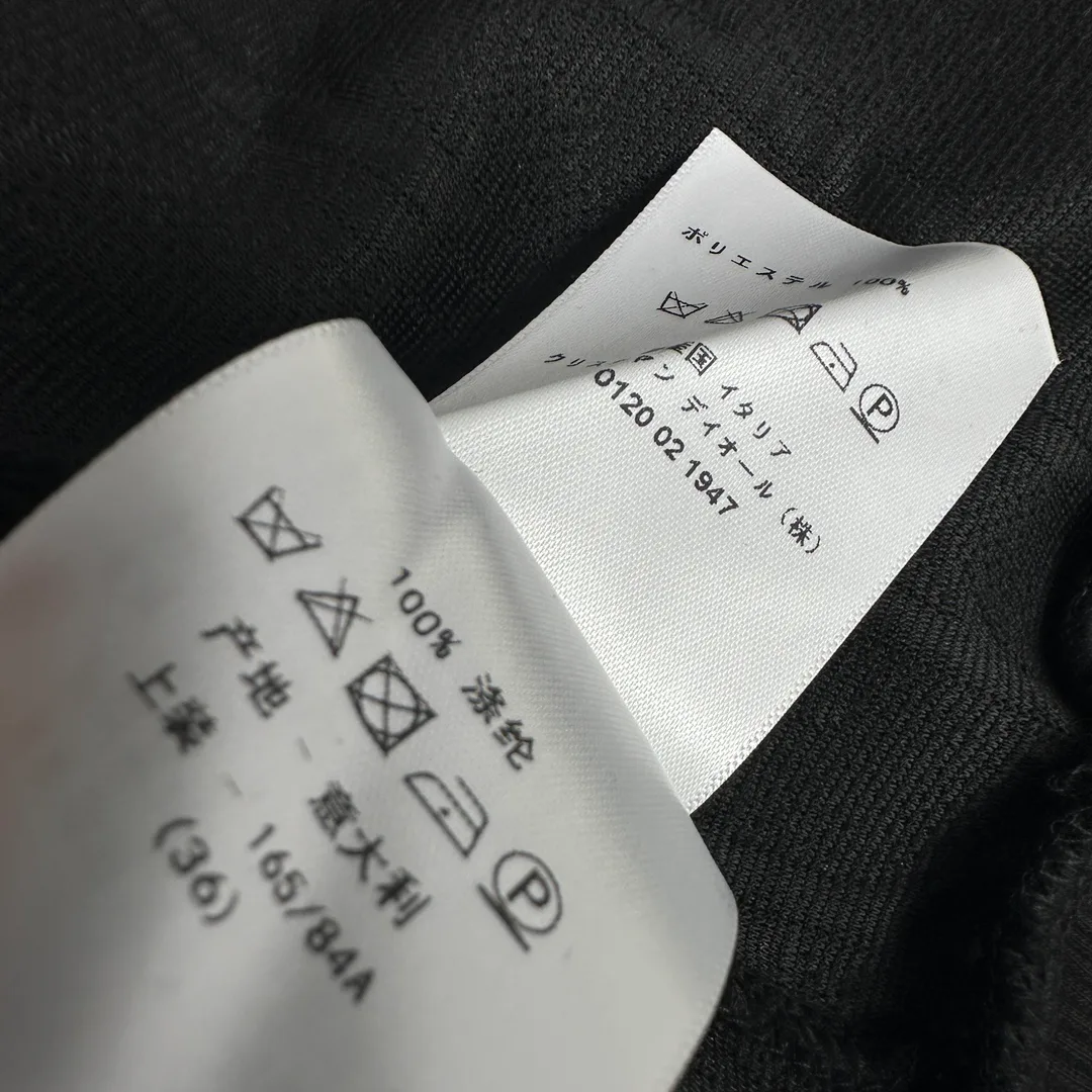 Брюки Женские Christian Dior 10850692