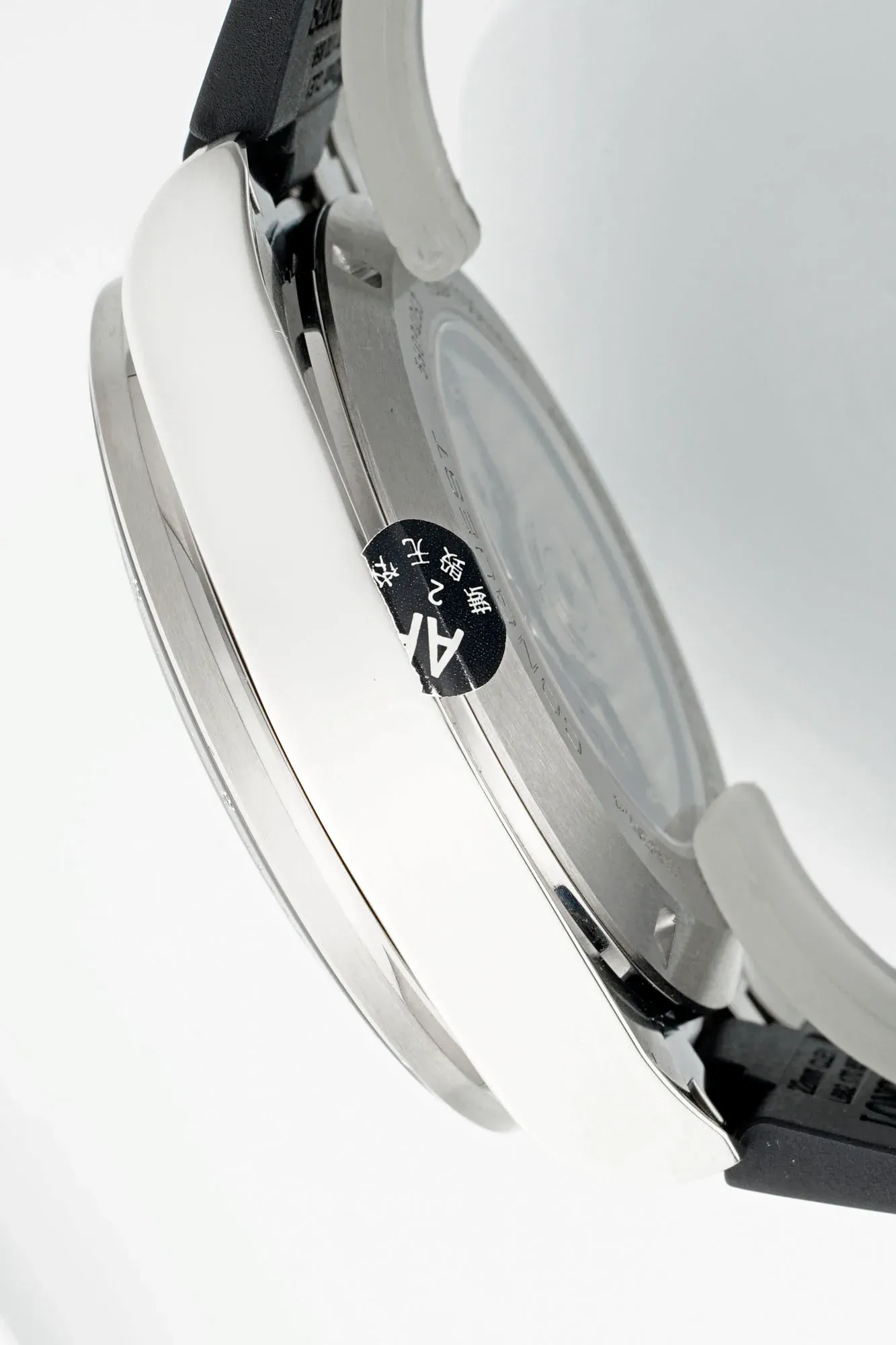 Часы Мужские Longines 1892633