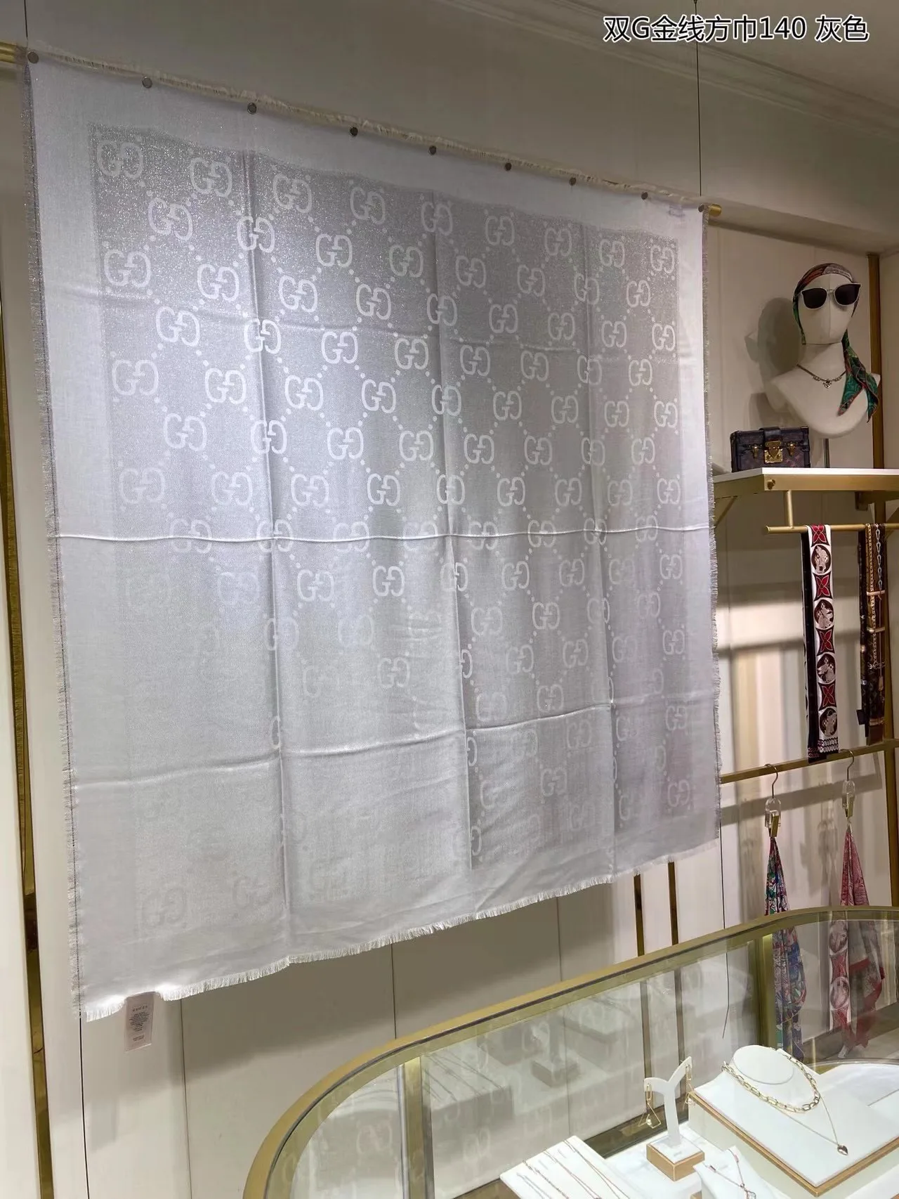 Шарфы Gucci 5417627