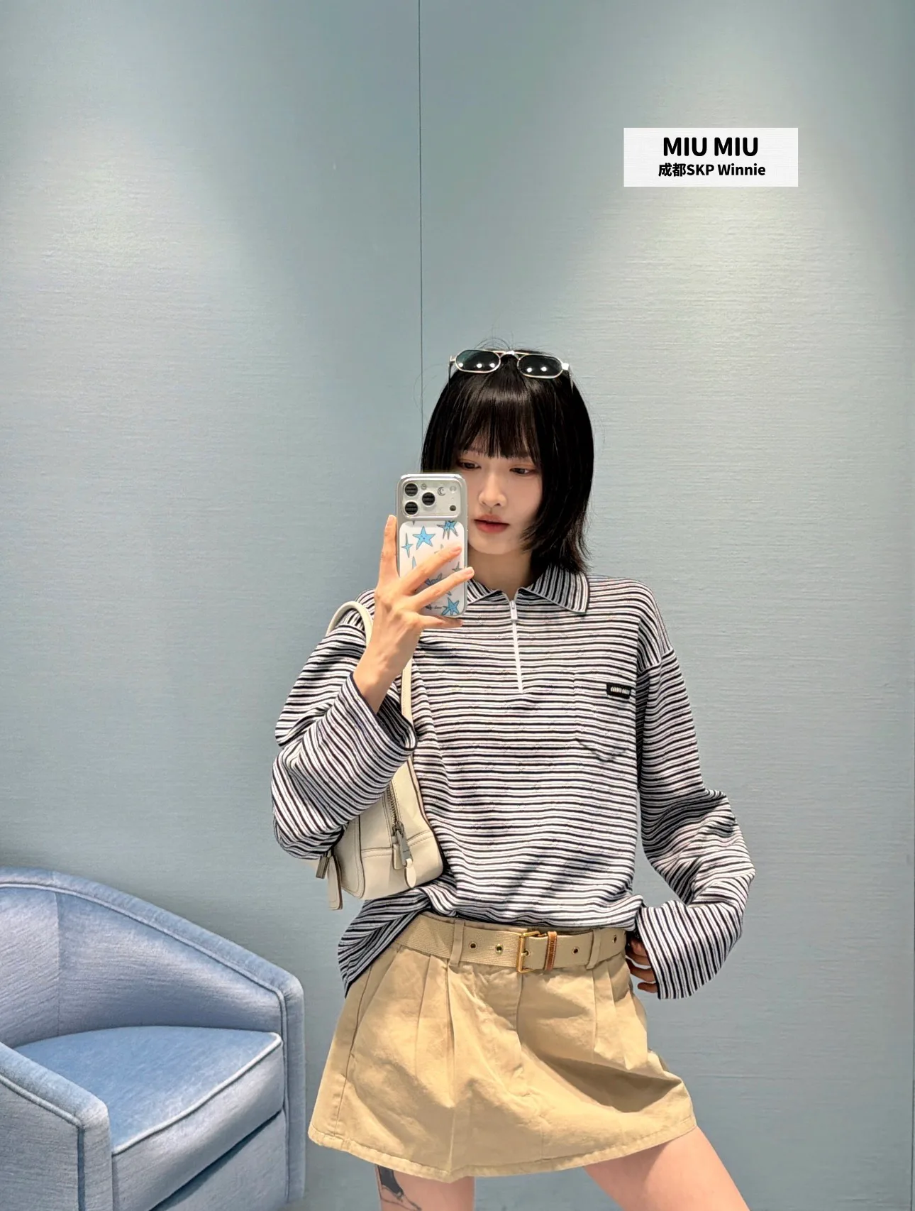 Джемперы И Свитеры Женские Miu Miu 17606582