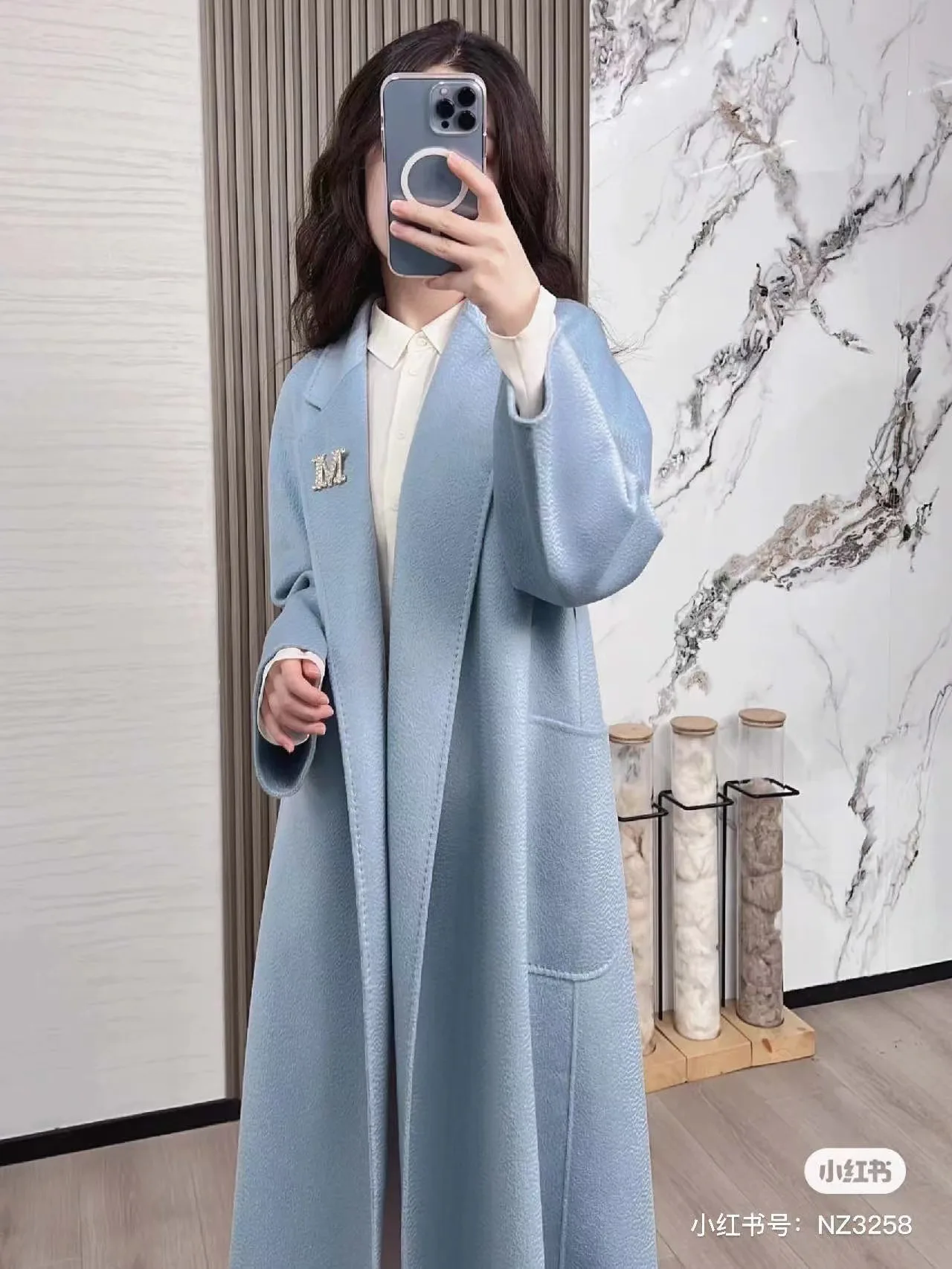 Пальто Женские Max Mara 18907091