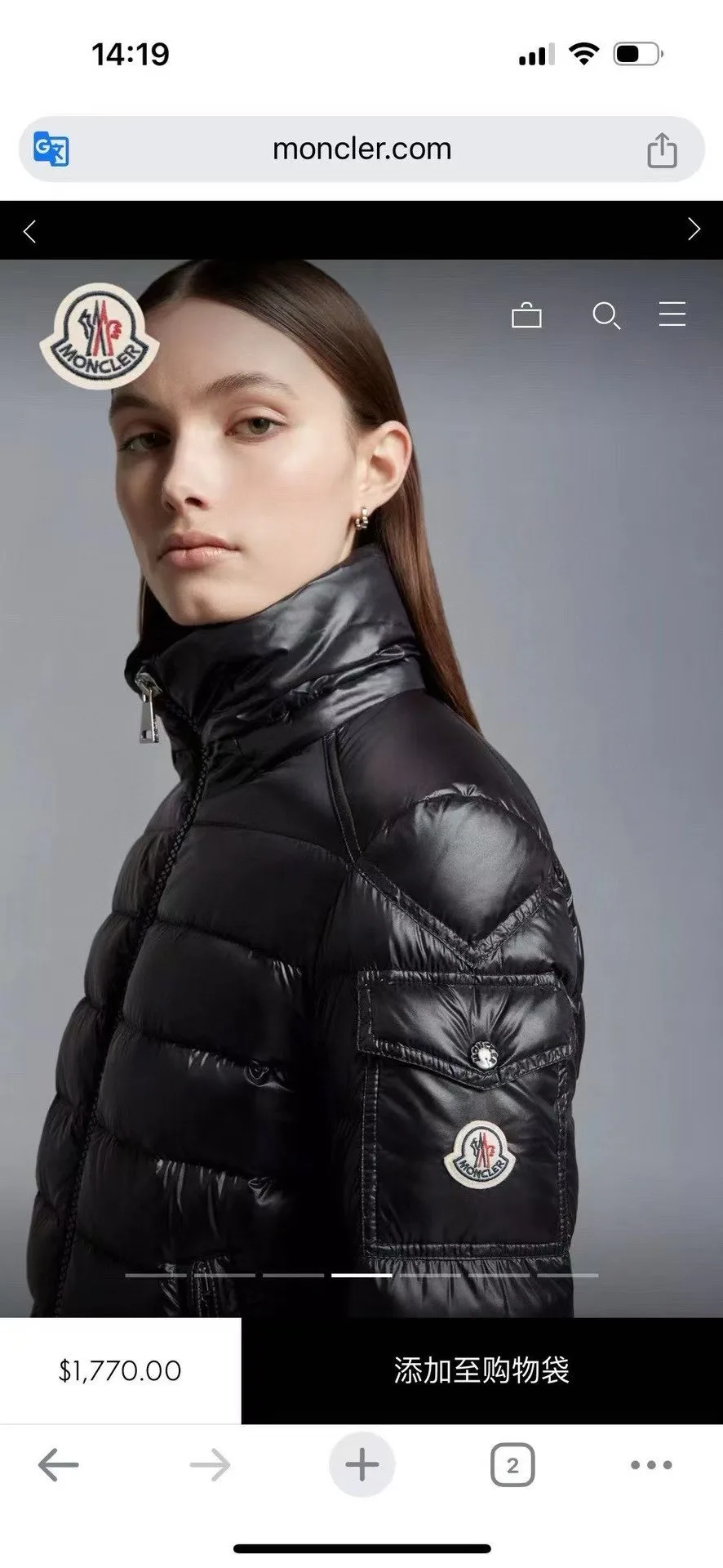 Куртки Женские Moncler 3331