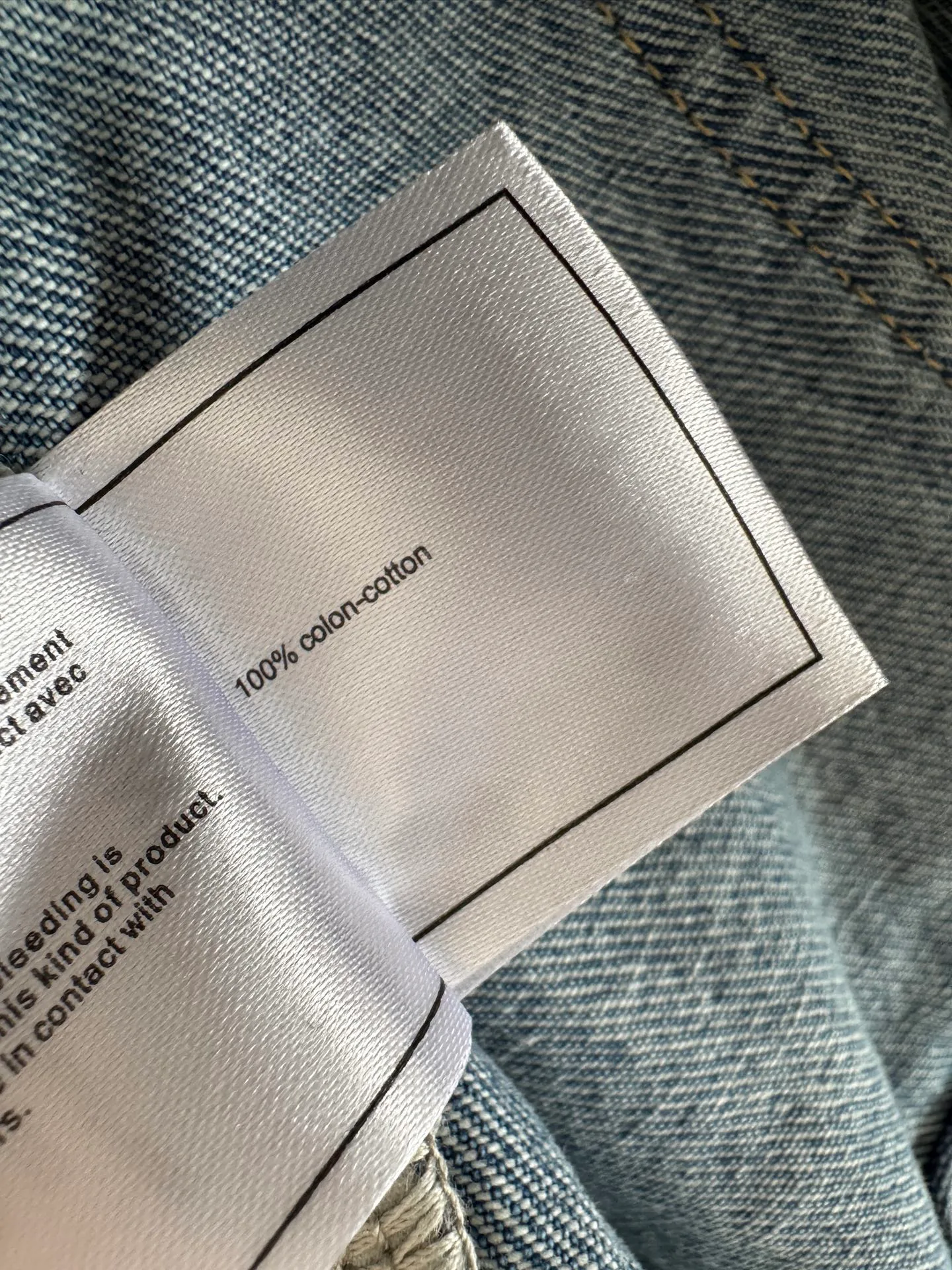 Джинсы Женские Chanel 17953956