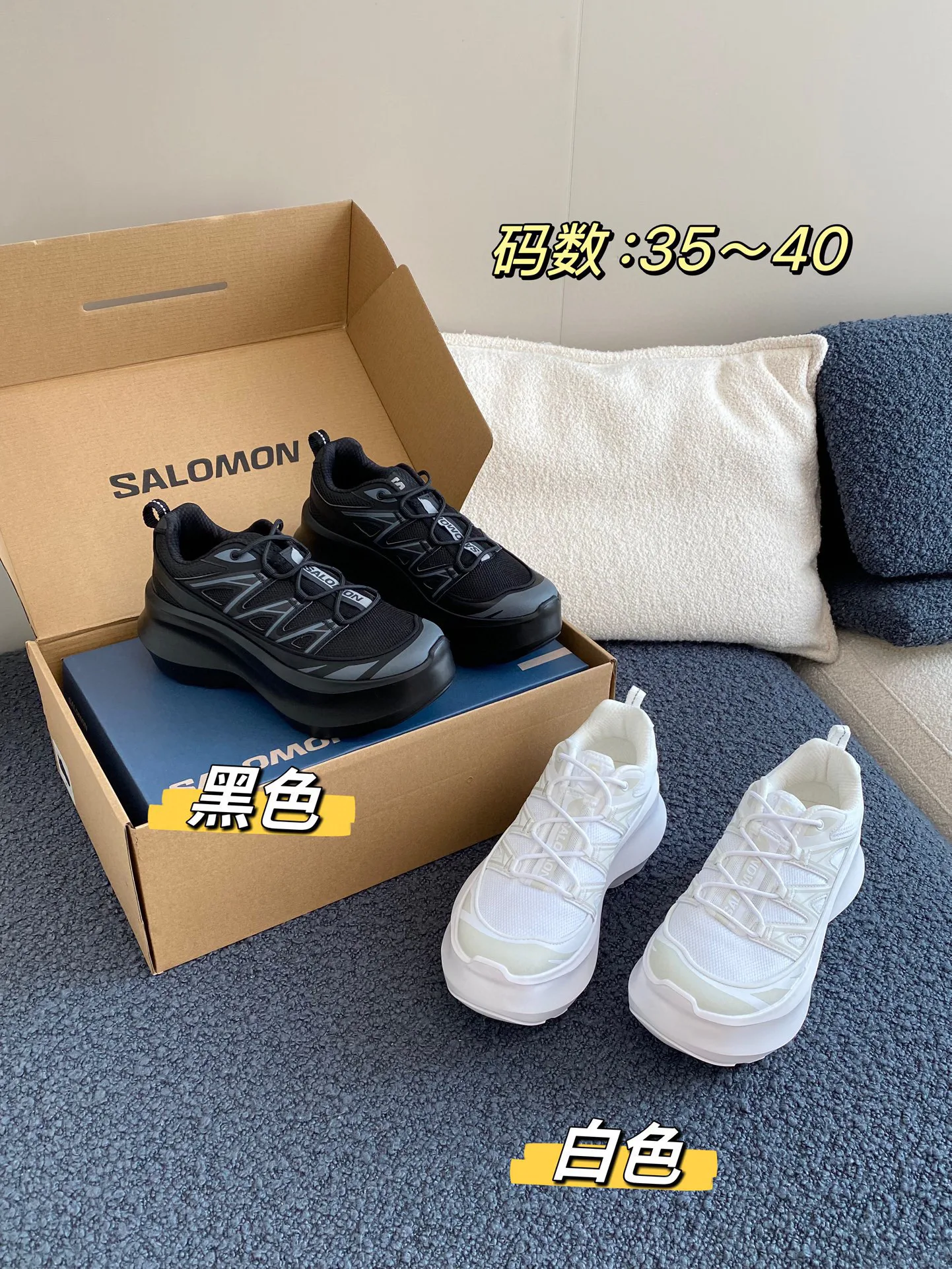 Кроссовки Женские Salomon 16833524