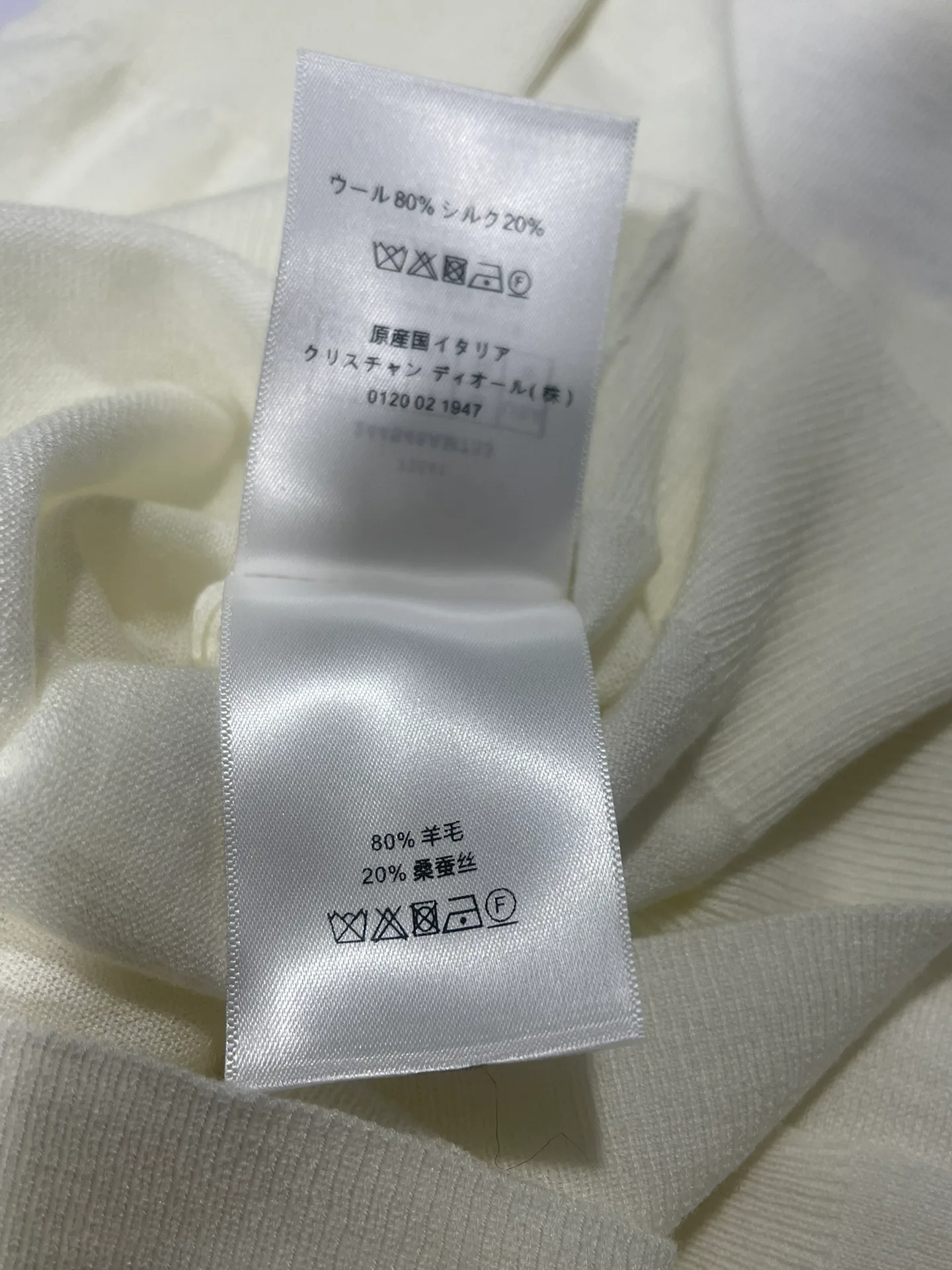 Джемперы И Свитеры Женские Christian Dior 18233423