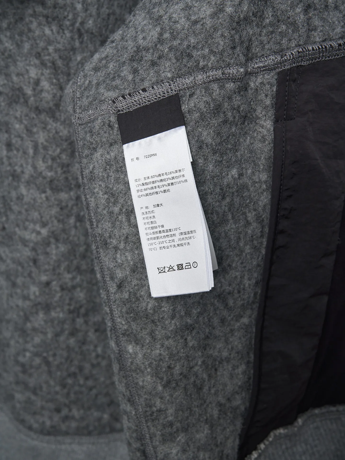 Куртки И Пуховики Женские Canada Goose 786440